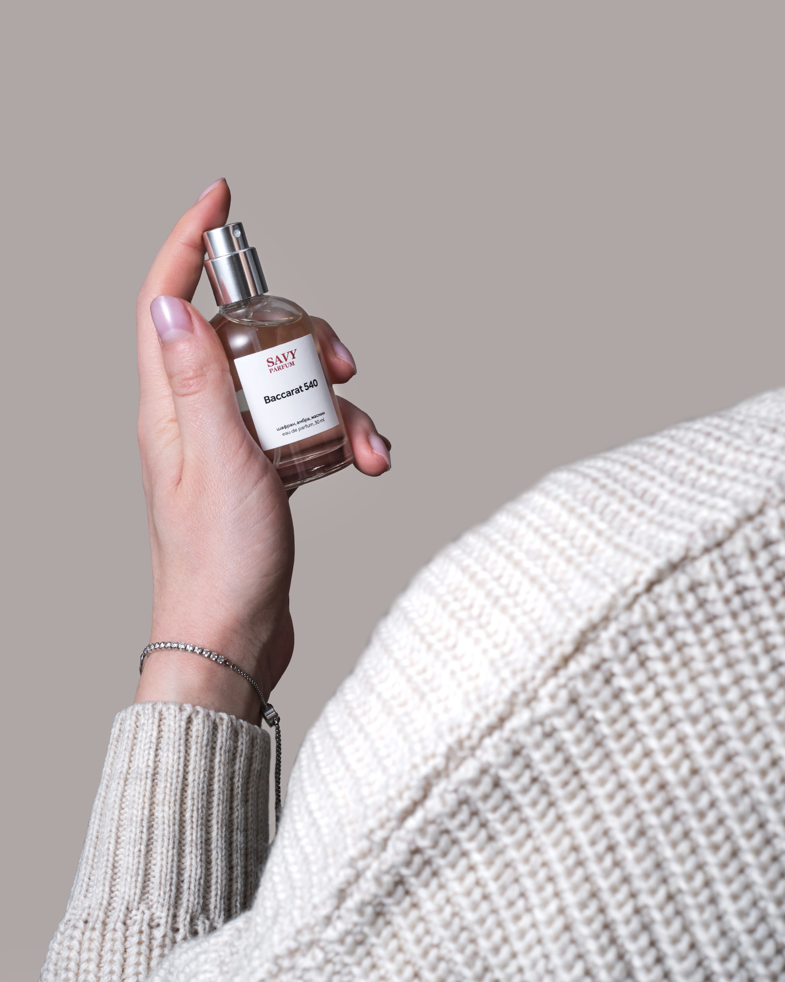 КОСМЕТИКА И ПАРФЮМ. Предметный и фуд фотограф Казань