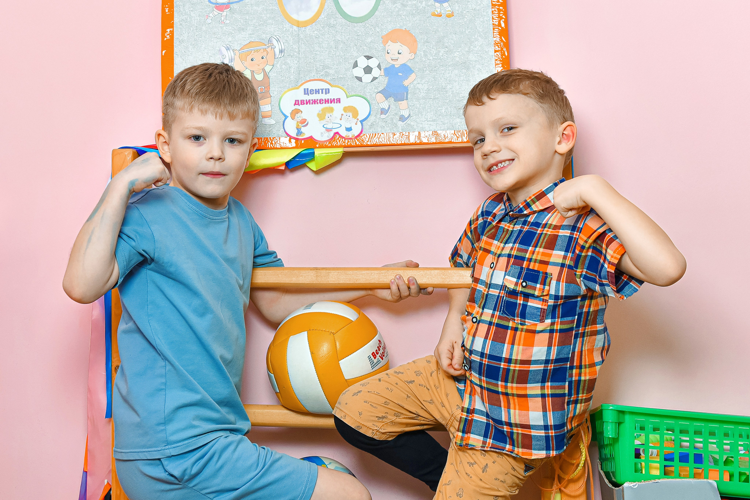 Детский сад. Римма Гусакова. Выпускные фотокниги. Детские и семейные фотосессии