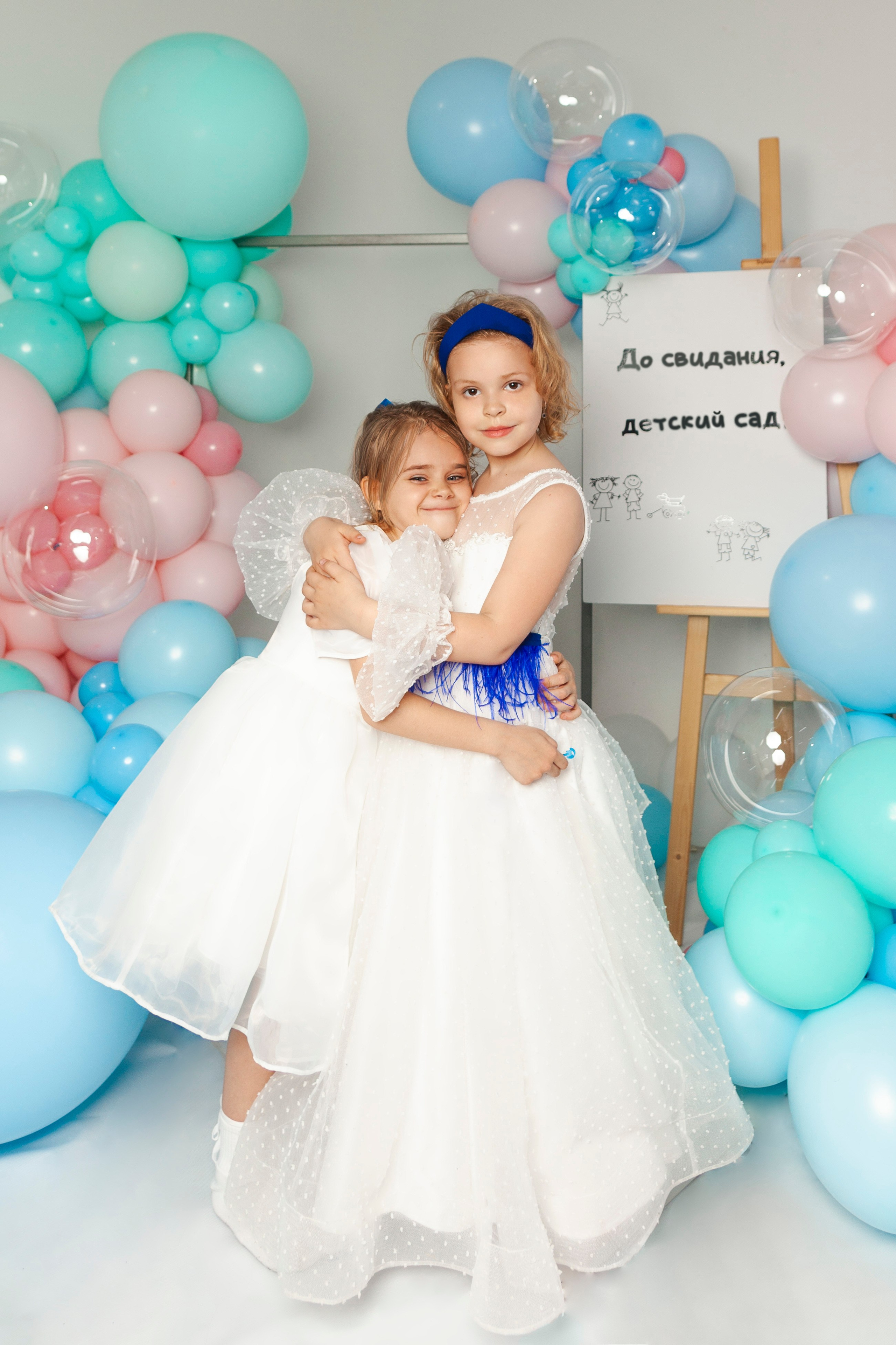 Выпускной в Детском Саду. Фотограф Ростов-на-Дону Свадебный Фотограф в Ростове Ксения Орлова