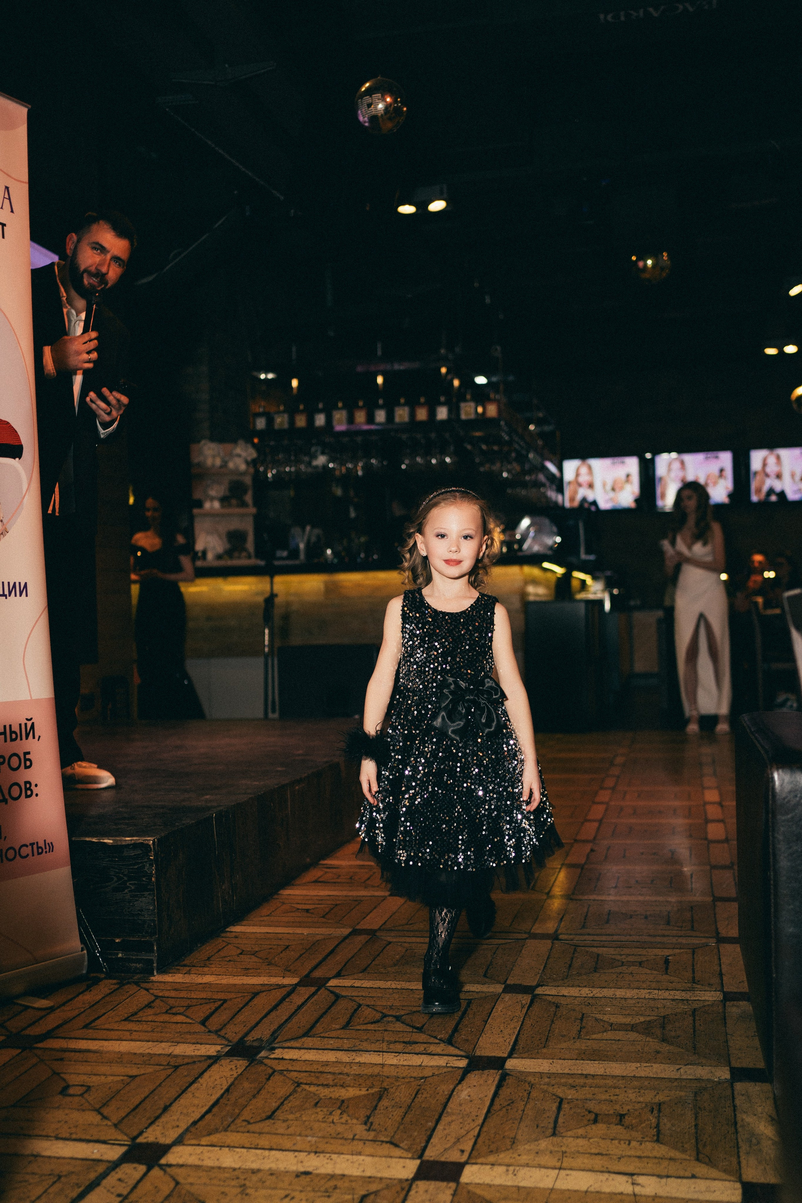 Презентация новогоднего номера журнала ICON SIBERIA MAG. Фотограф на любое событие в Кемерово