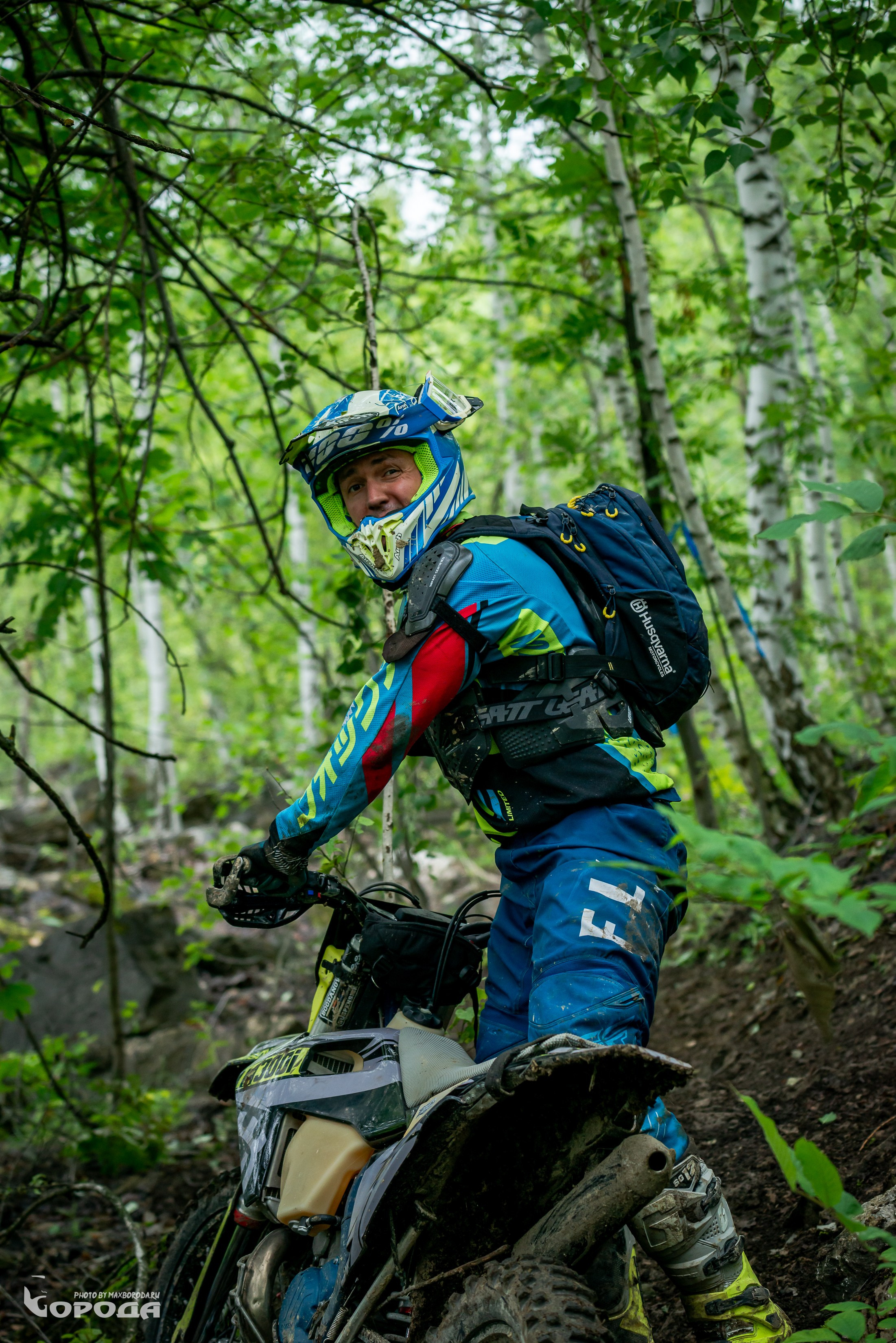 Точка отрыва 2025. Фотограф | Макс Борода