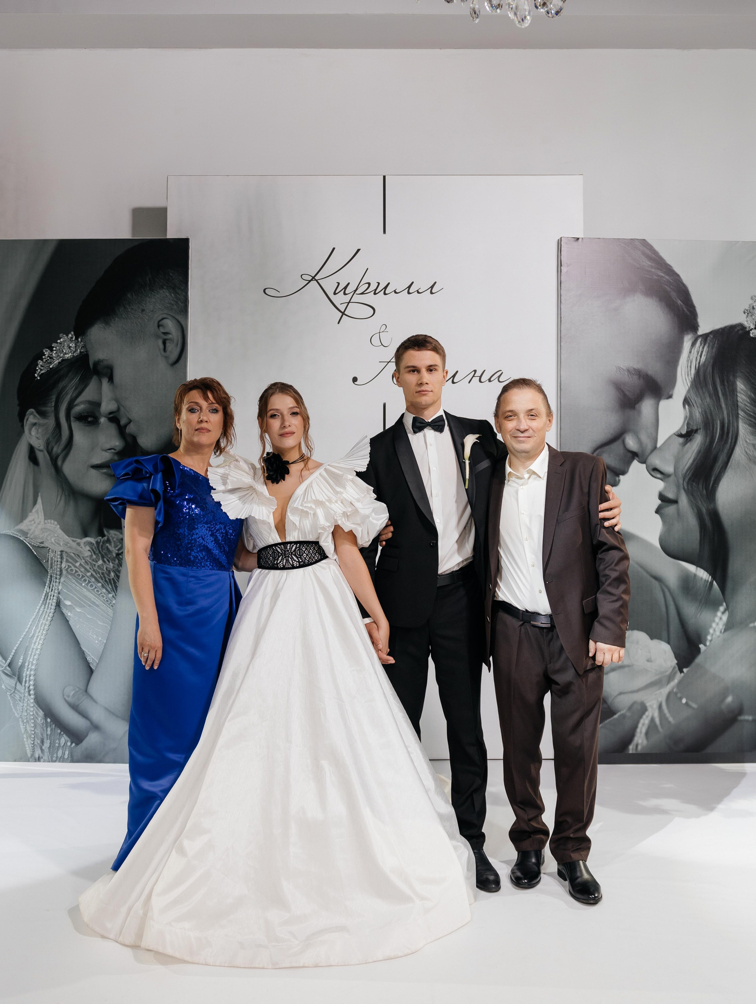 Свадебная история Кирилла и Алины. Свадебный и семейный фотограф Рассказова Виктория