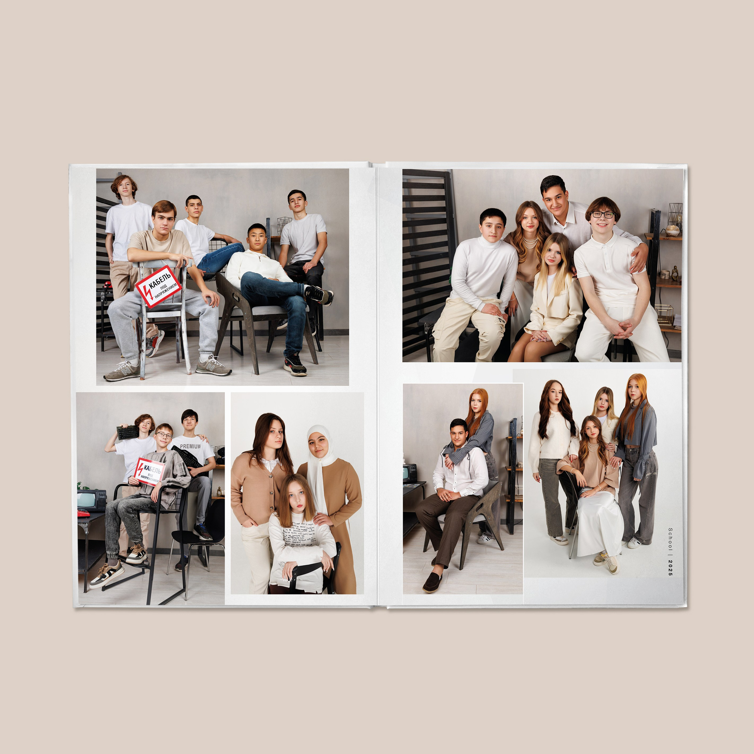 Альбом Хит. Выпускной альбом Красноярск для старшей школы. Выпускной альбом | Красноярск