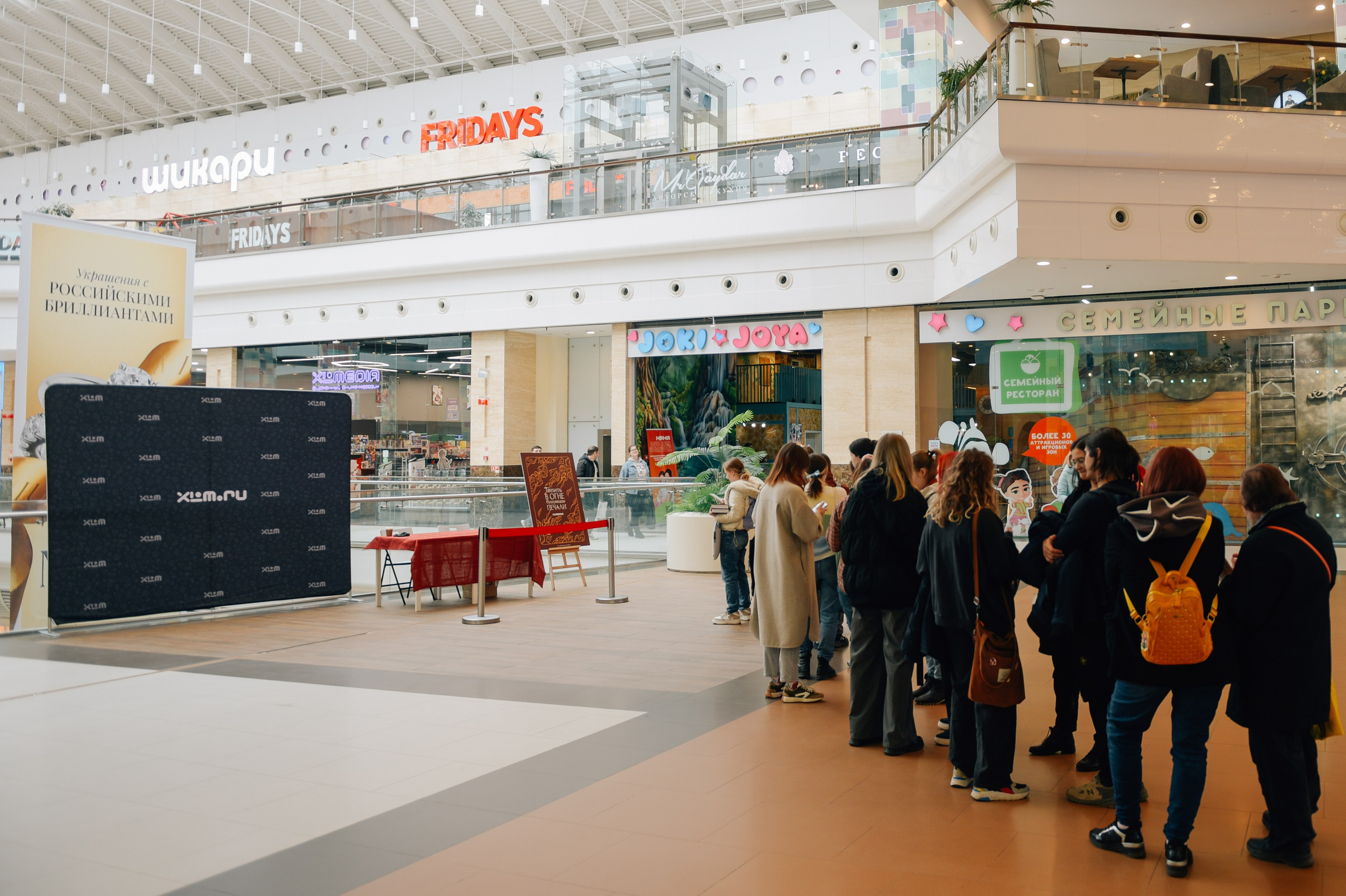 XL MEDIA Автограф-сессия с Renibet. Фотограф Лола Волна, город Москва