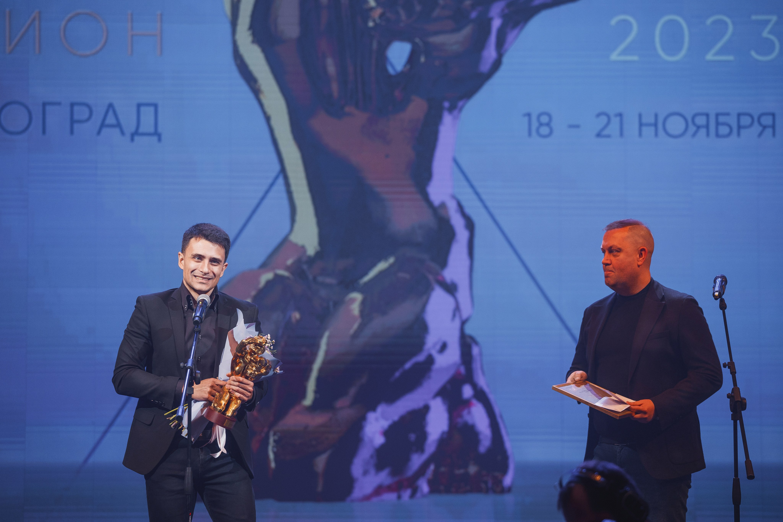 ТЭФИ Регион. Церемония награждения. Свадебный и репортажный фотограф в Волгограде Антон Сидоренко