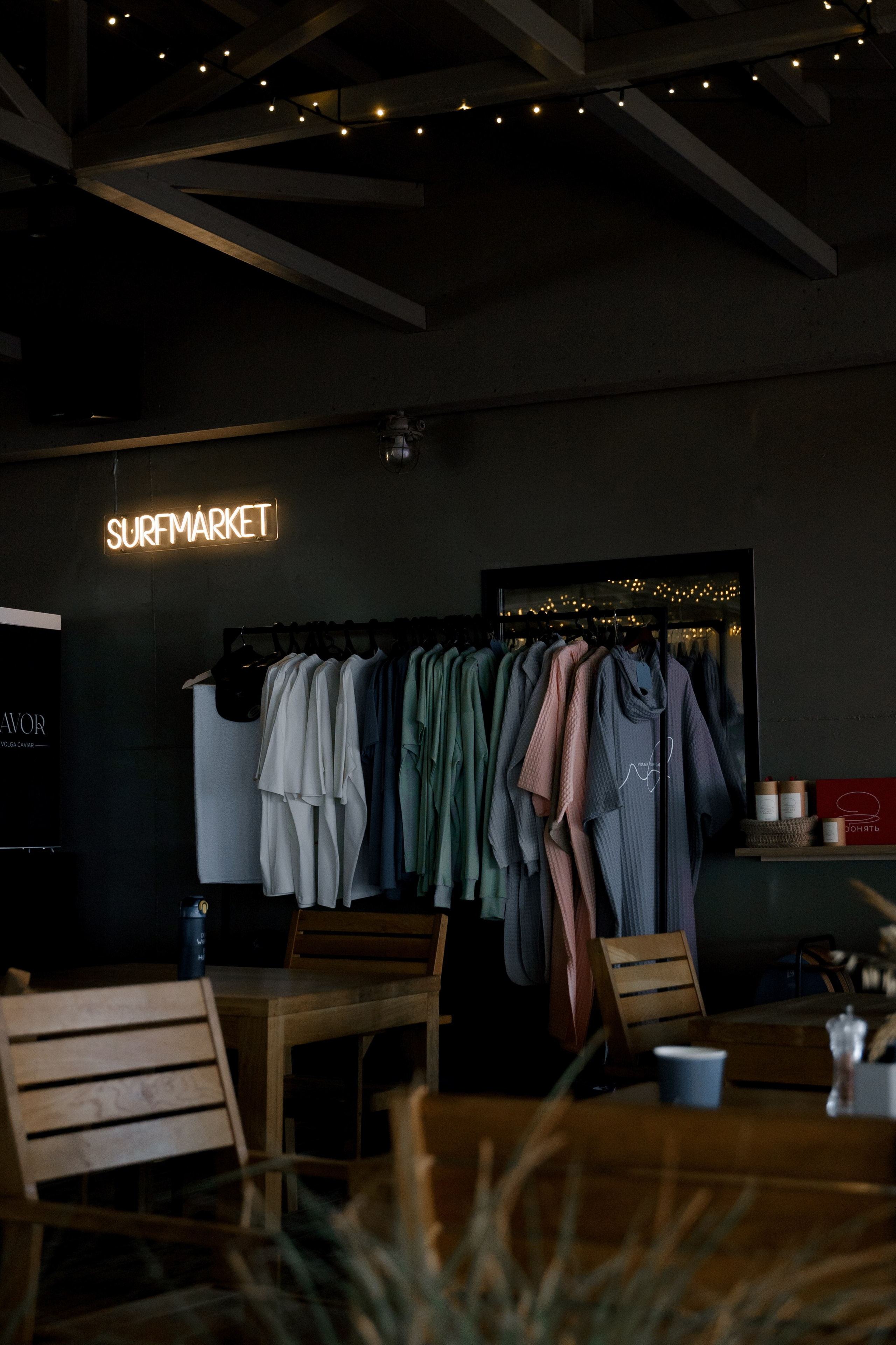 Surf 2025. Фотограф Валерия Крахмалева