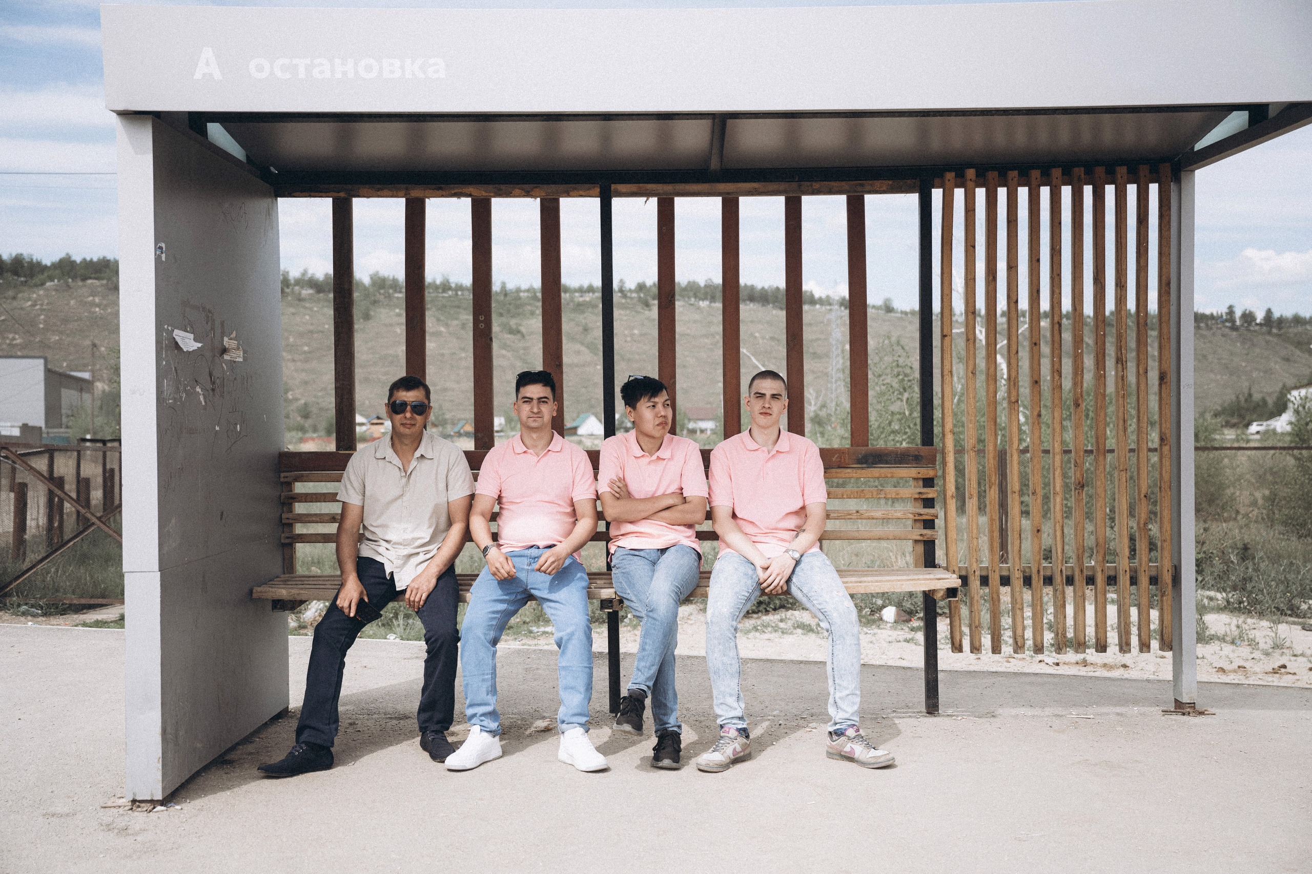 Богдан+Наташа. Фотограф Анатолий Шестаков