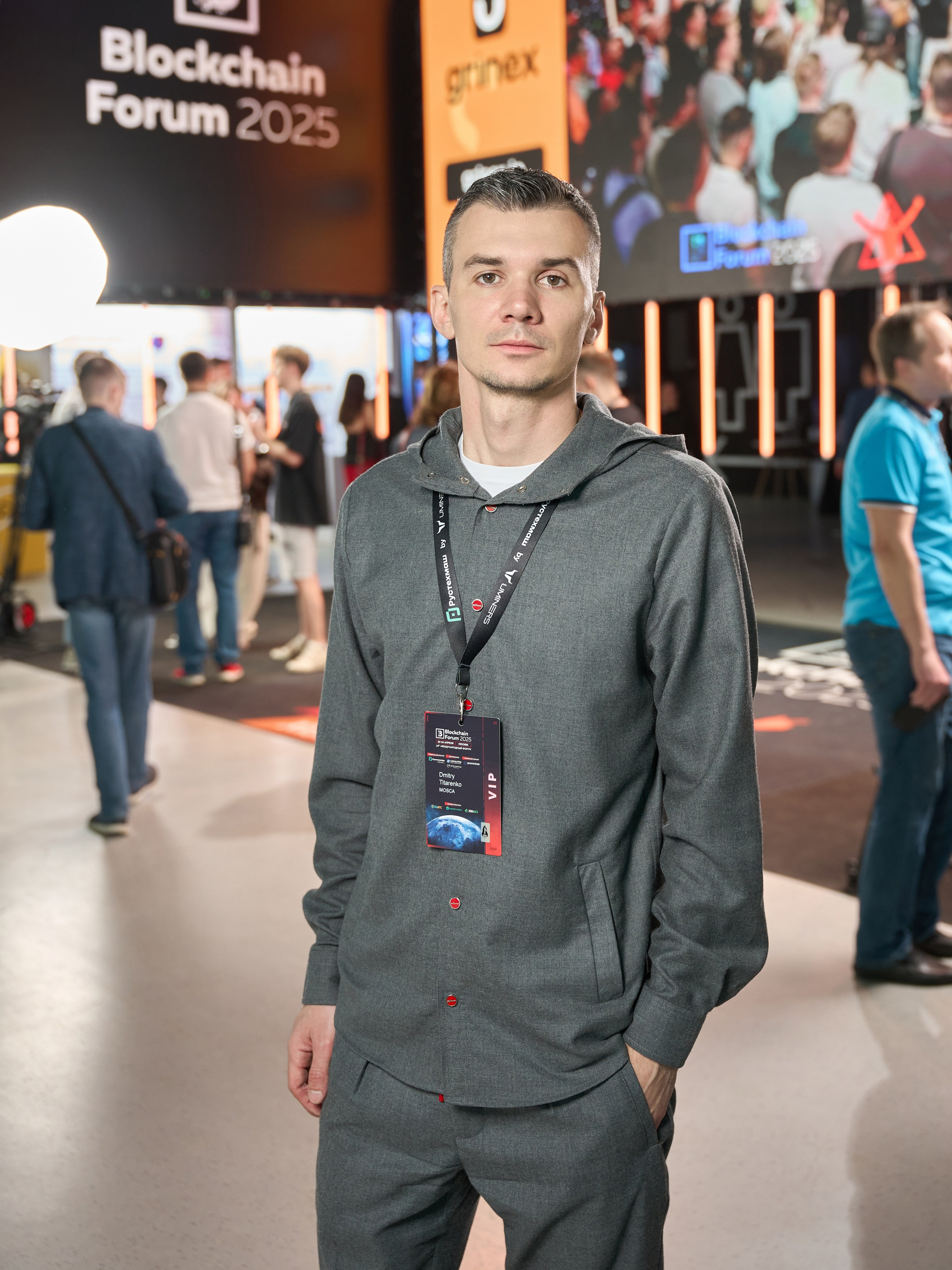 Blockchain Forum 2025. Yankovski_001