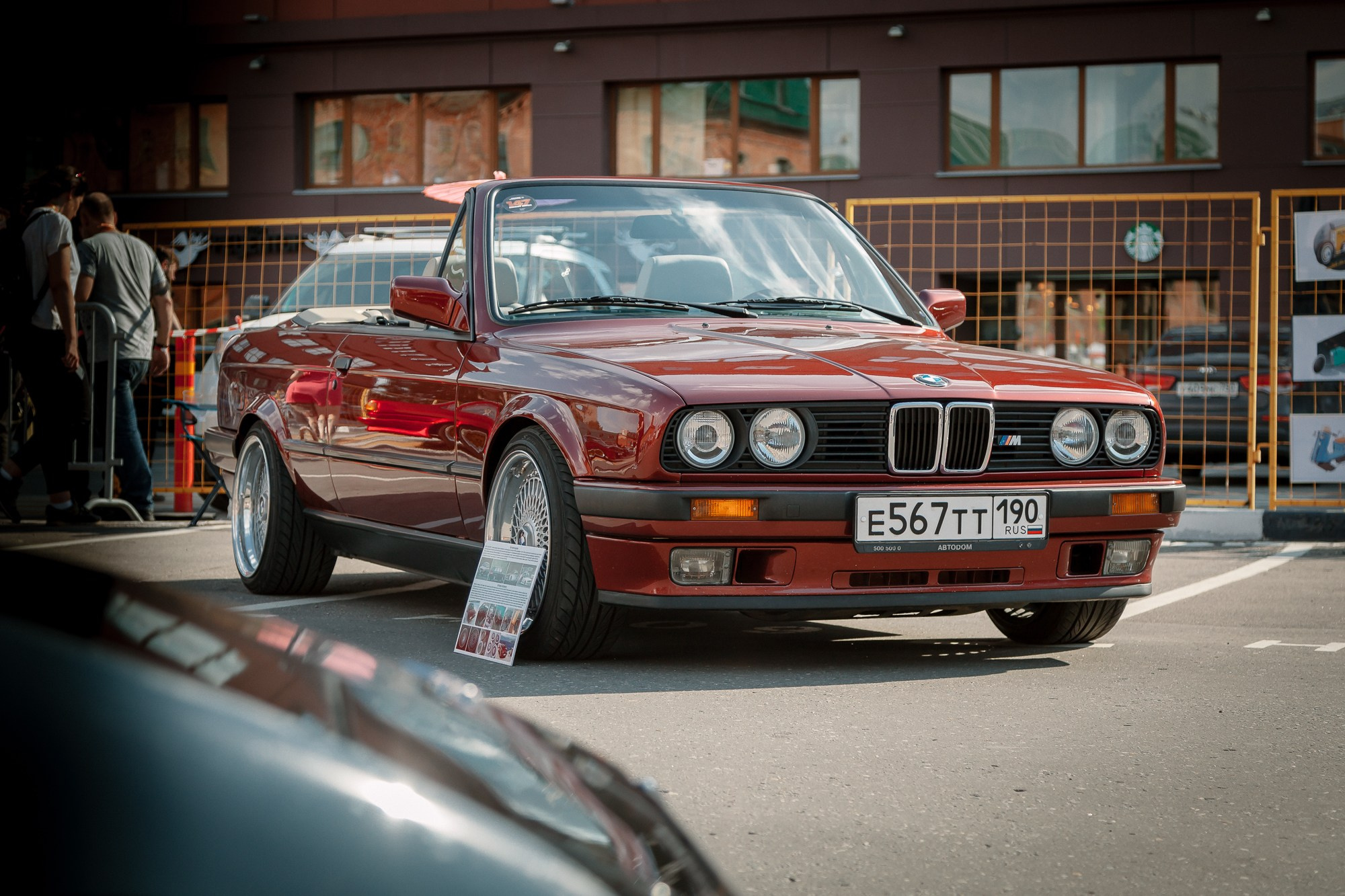 КастомКонвенция. Алексей Никифоров фотограф Москва, Химки