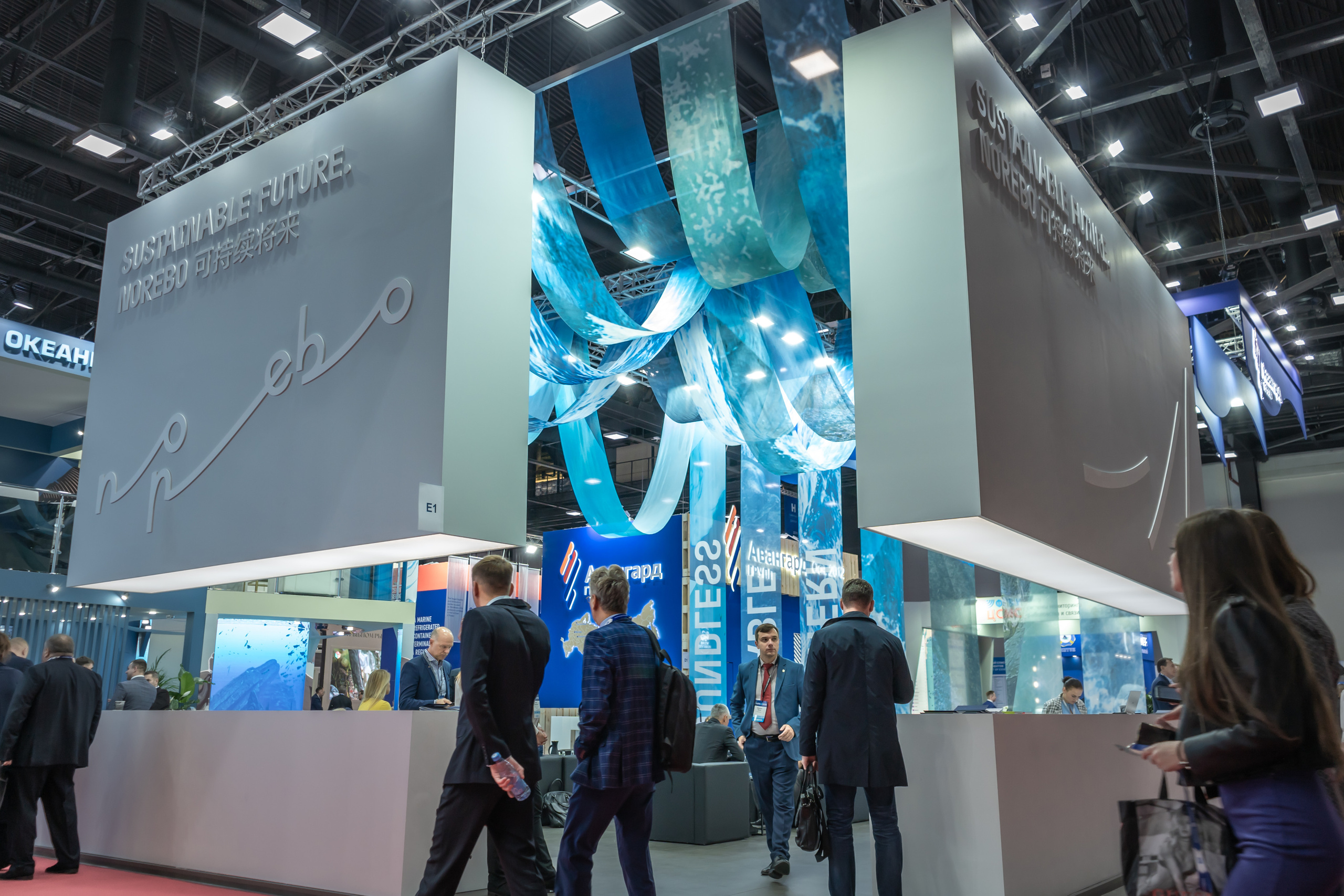 ЭКСПО. OVIXON WEB