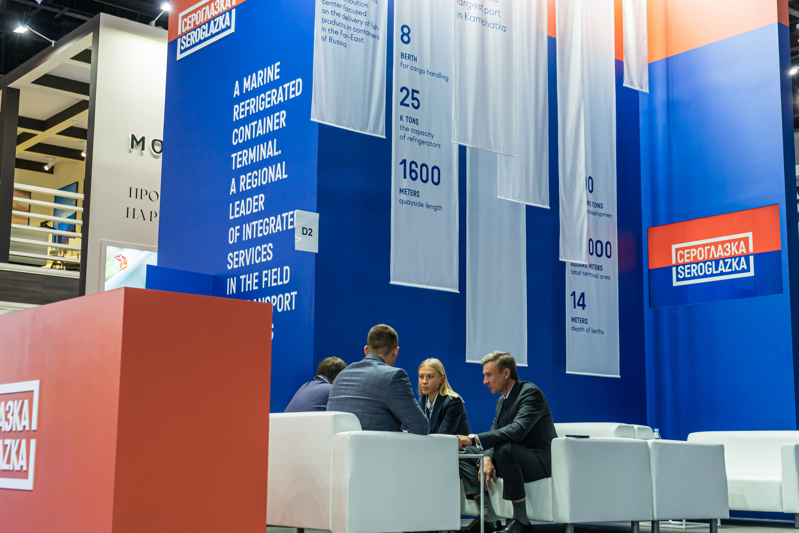 ЭКСПО. OVIXON WEB