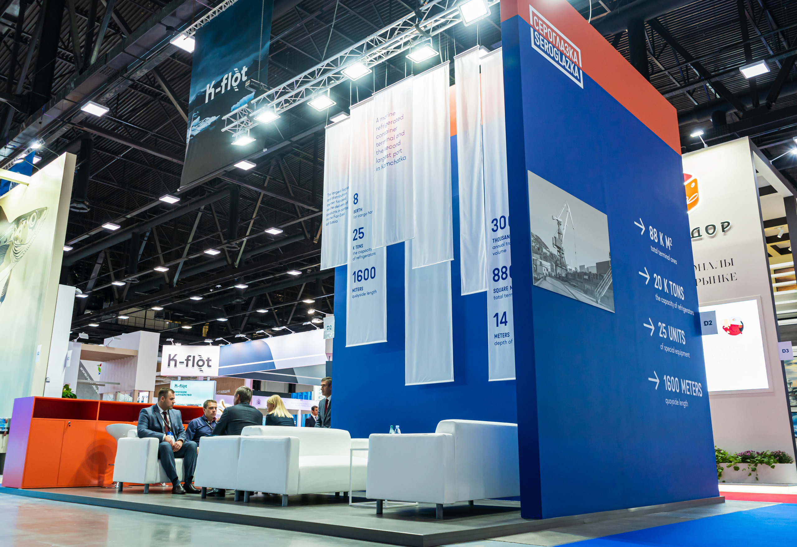 ЭКСПО. OVIXON WEB