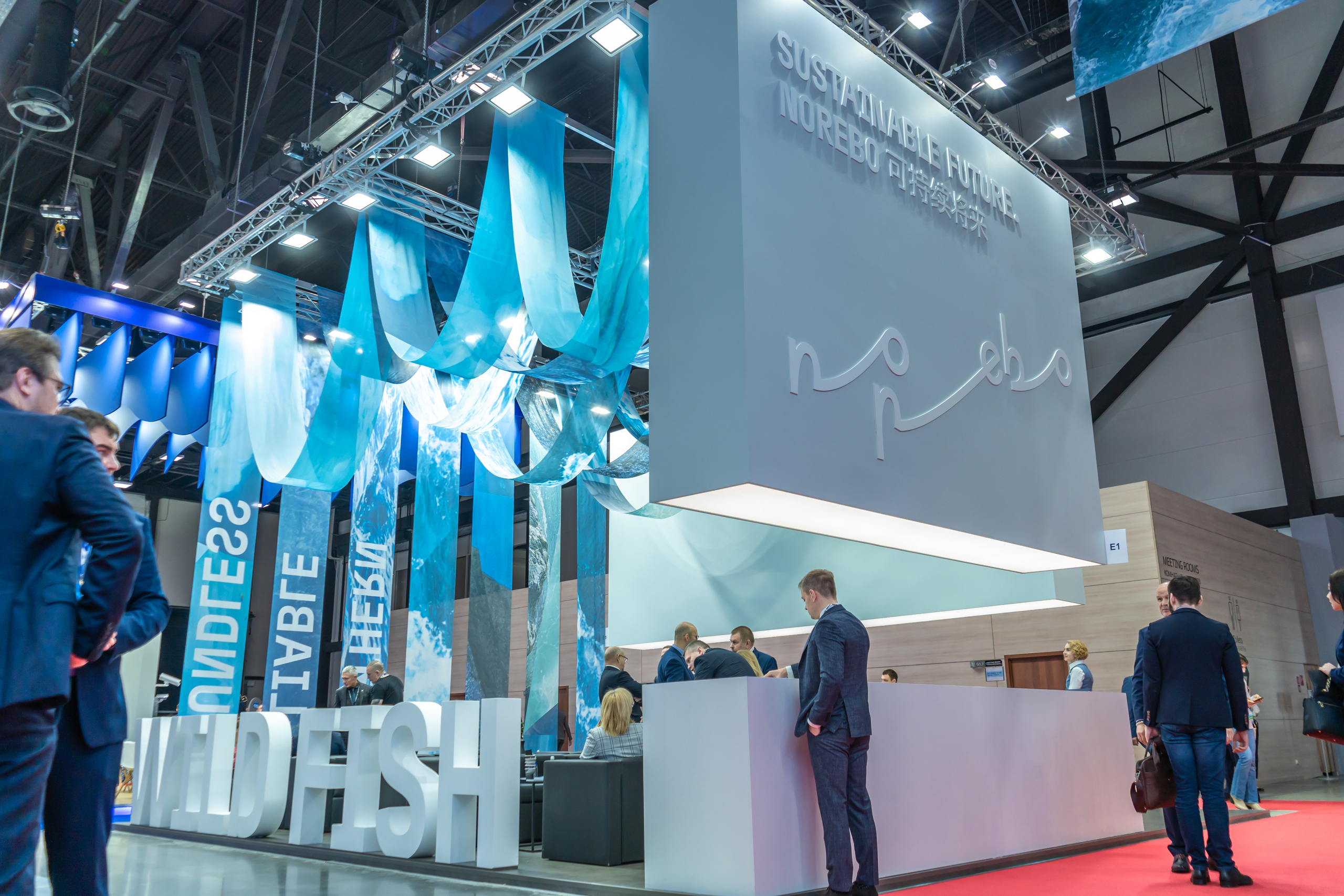 ЭКСПО. OVIXON WEB