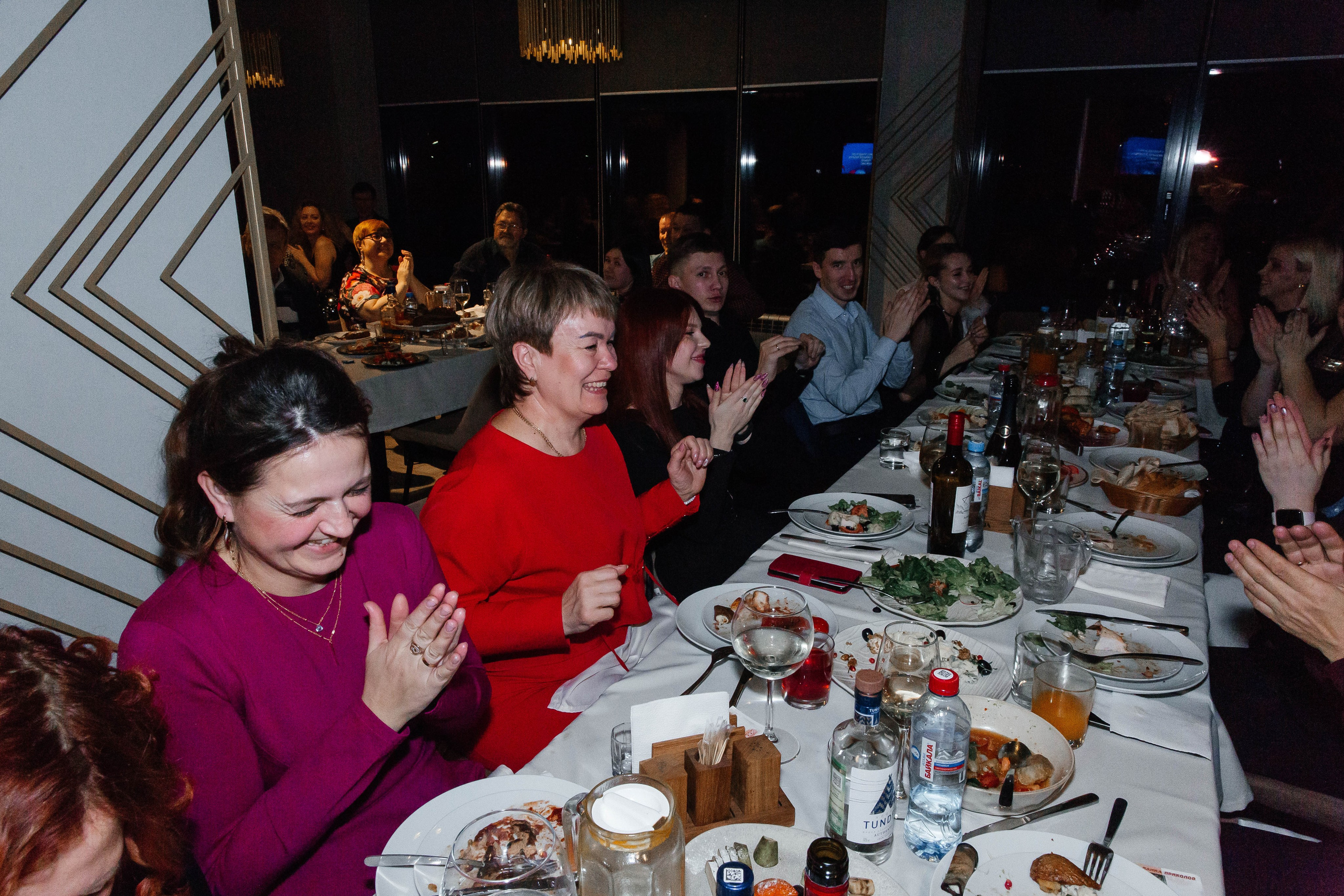 Новый год. Главная