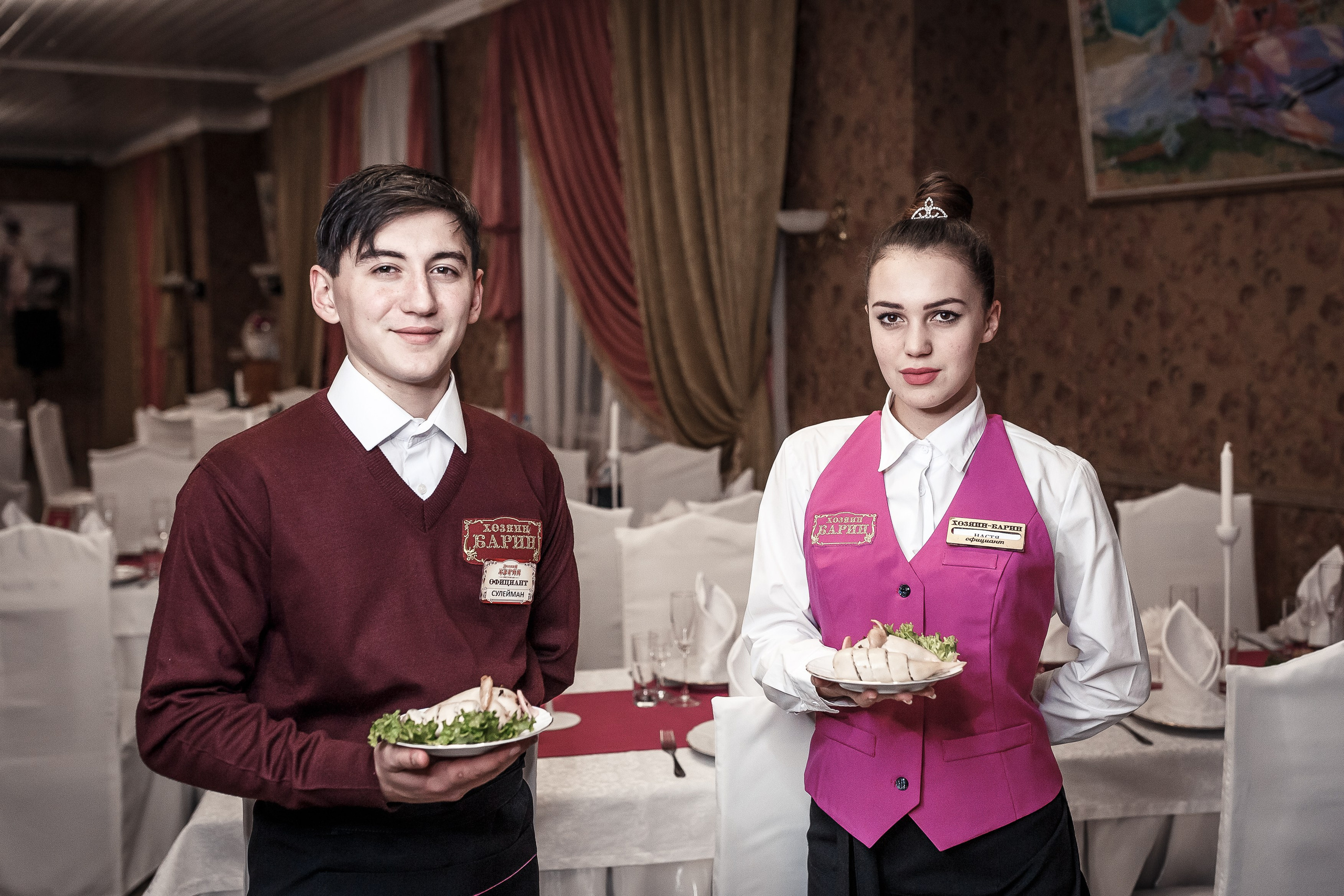 Фотографии новый год 2020