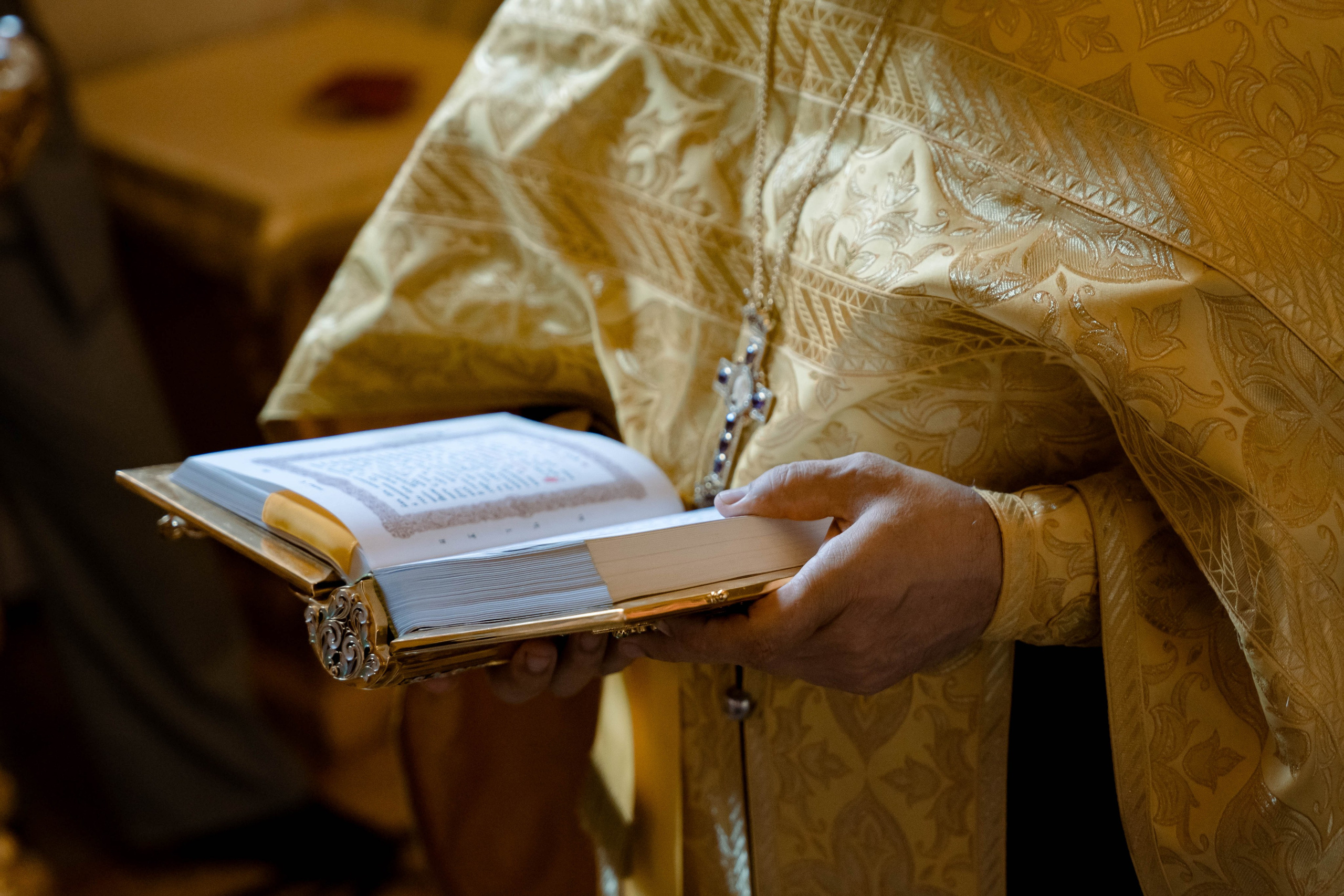 Венчание Екатерина и Дмитрий. Главная