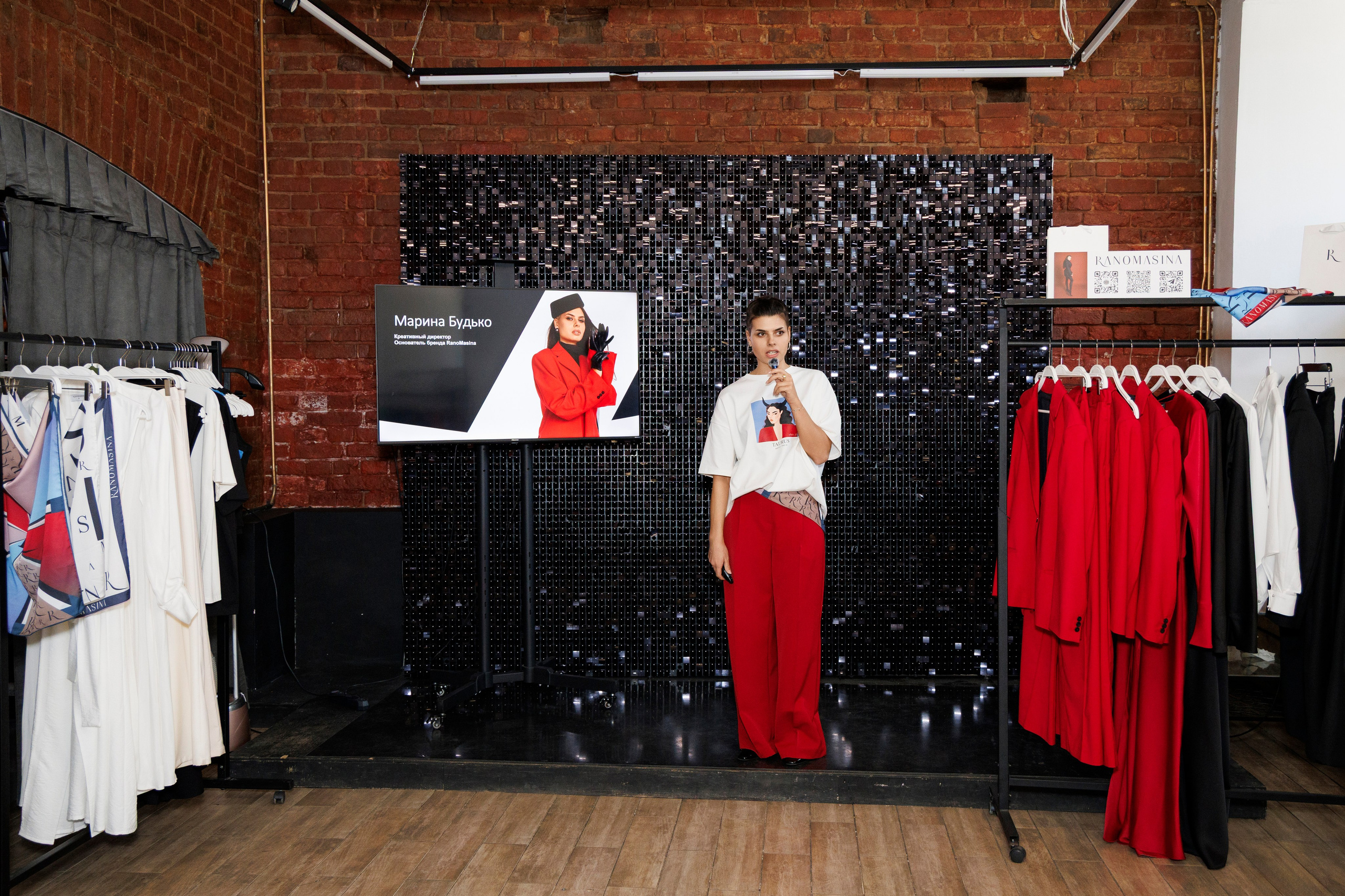 Мероприятие «Разреши себе…» от бренда RANOMASINA. Фотограф Ирина Красса