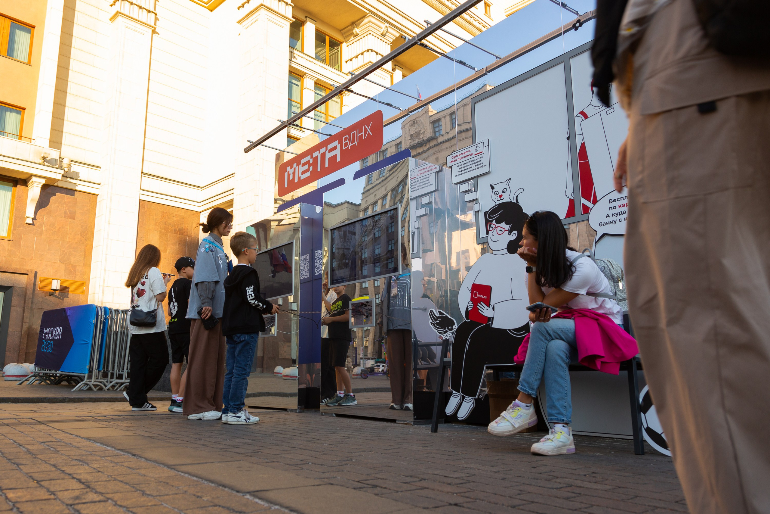 DIT | Цифровые Технологии Москвы. Профессиональная фотосъемка в Москве