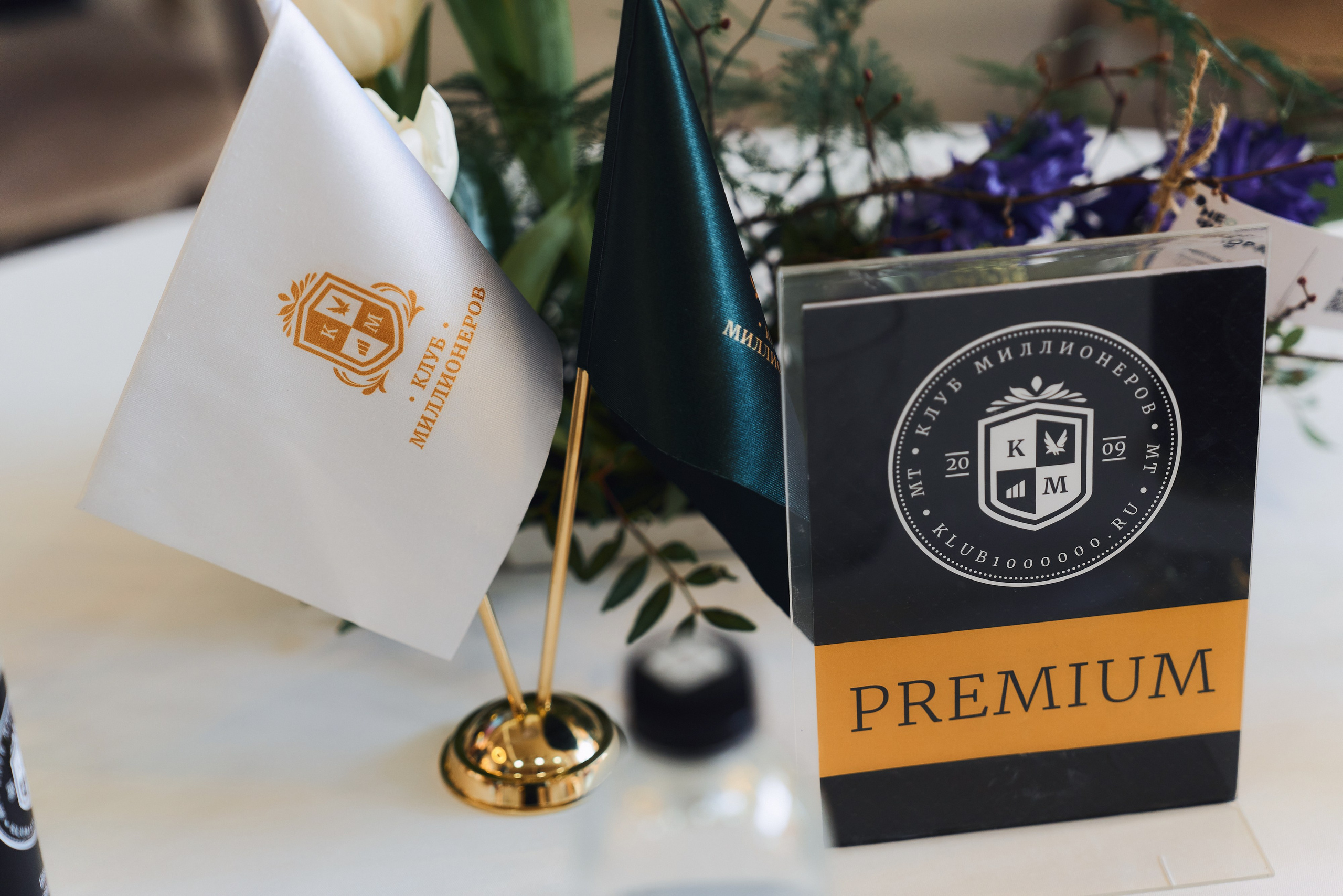 Репортажная съемка мероприятий в Воронеже. Свадебный и репортажный фотограф в Воронеже Роман Янко