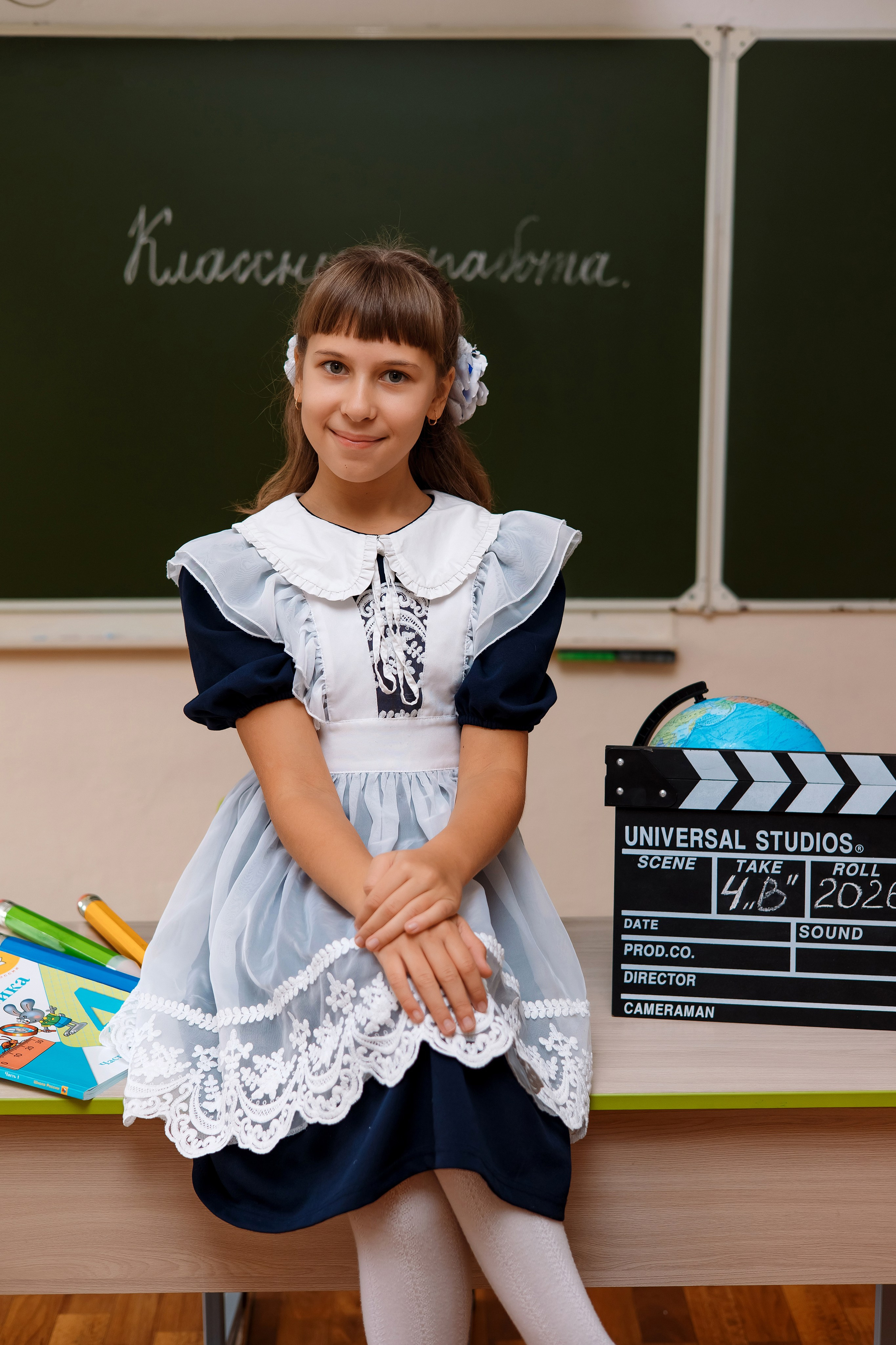 11 школа 4 класс. Фотограф Любовь Корниенко, Примоский край