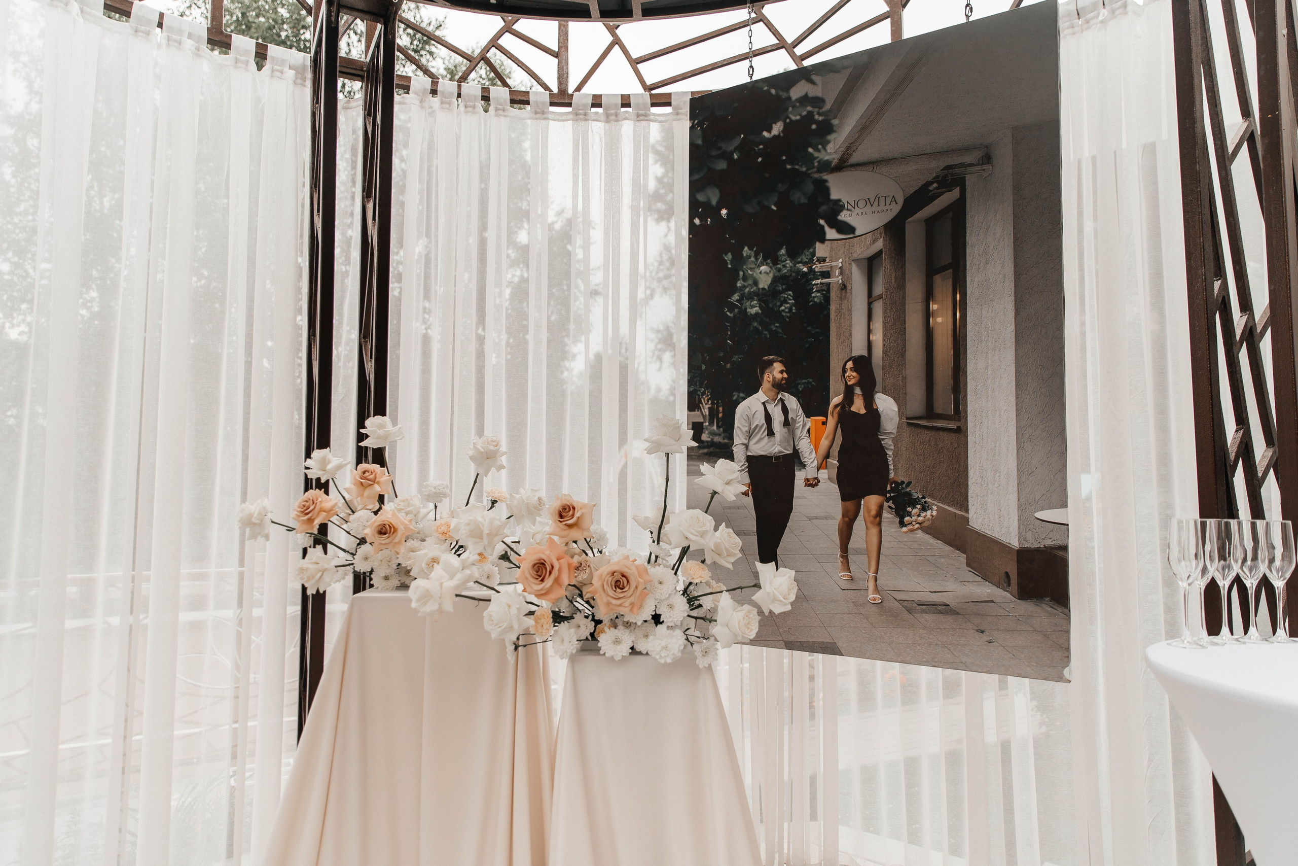 Арсен & Мариам. Главная