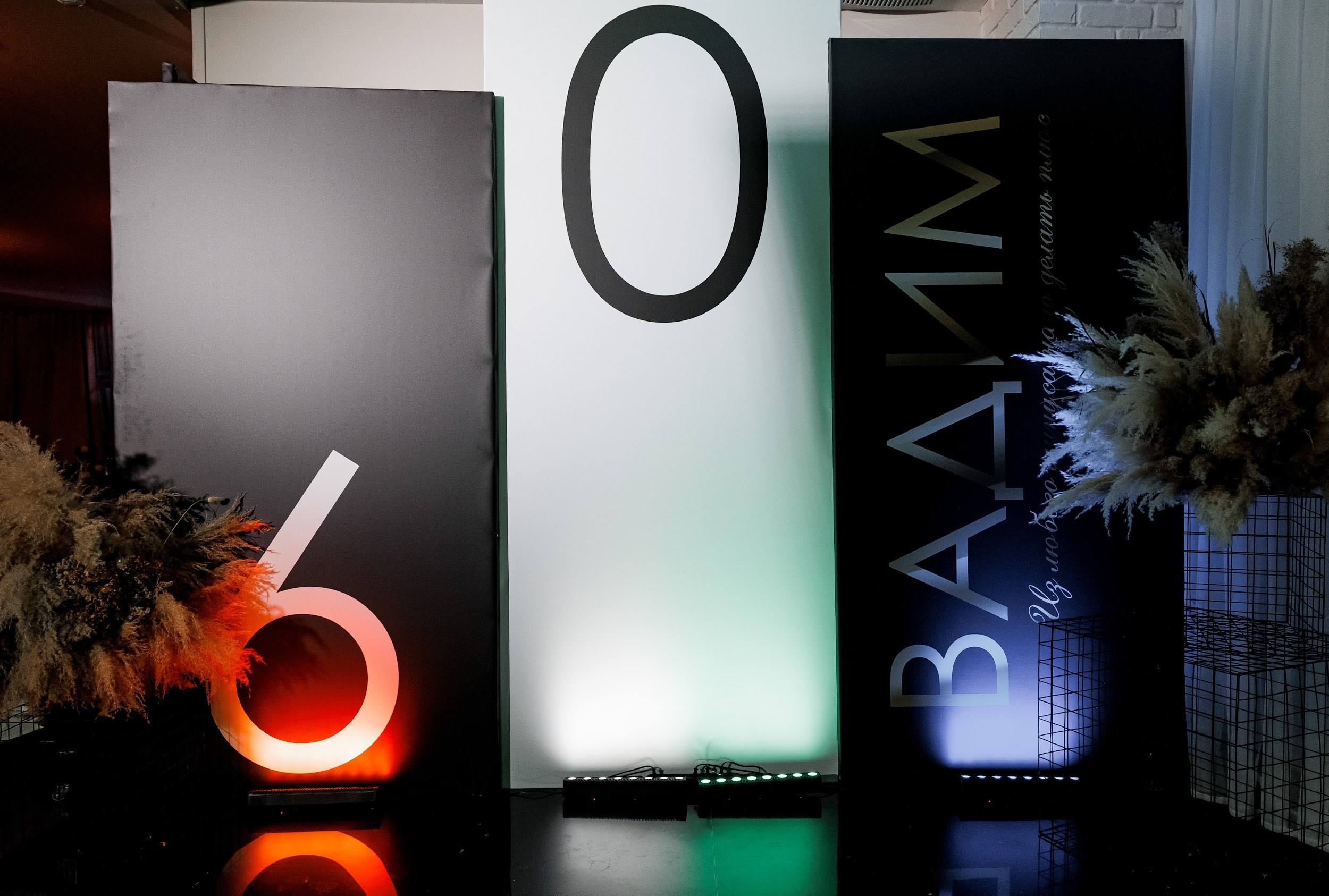 Ресторан Le Maree. Kirillova Studio — мастерская декора и событий Юли Кирилловой