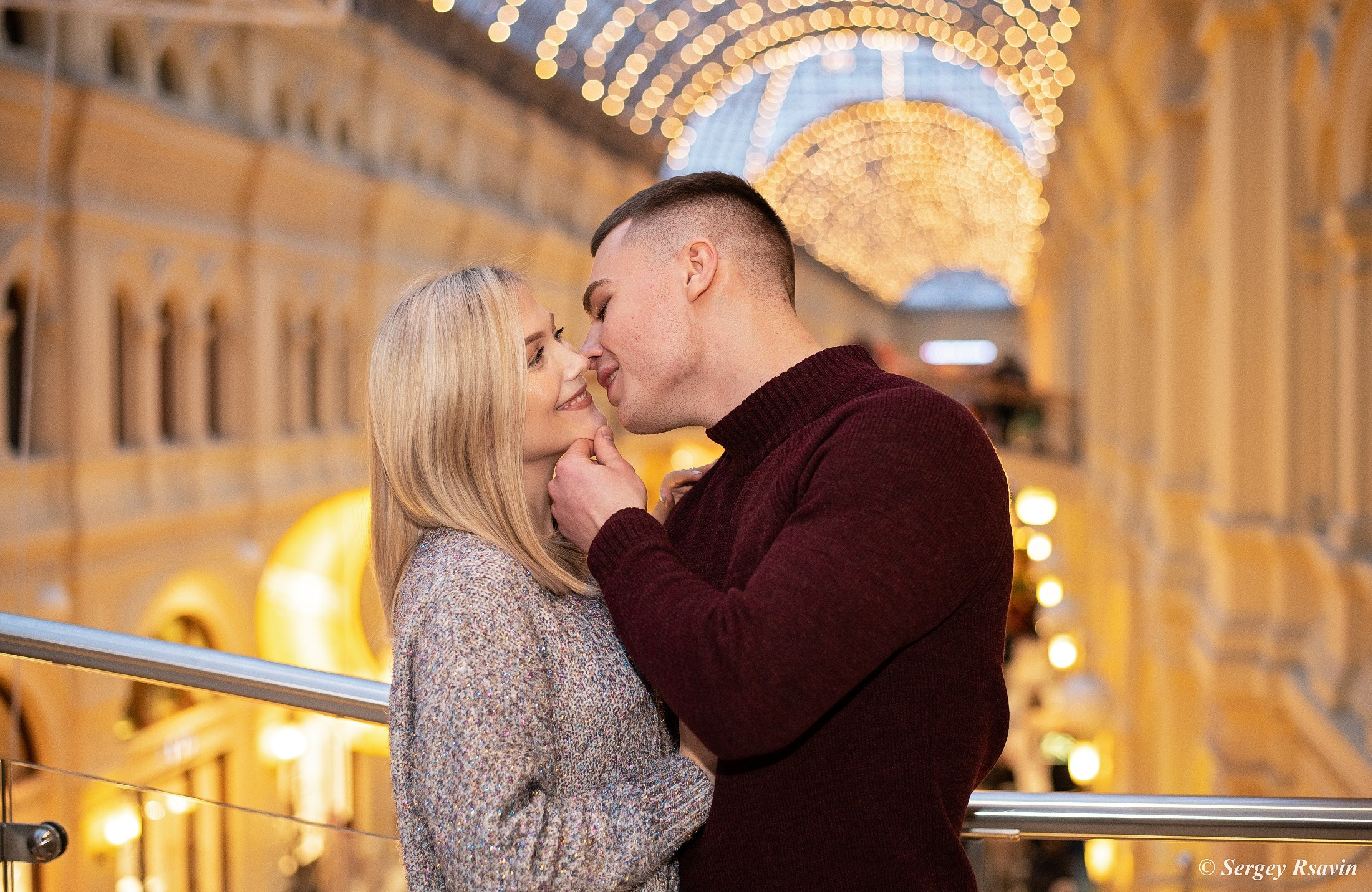 Новогодняя прогулка. Фотограф в Москве Сергей Рсавин