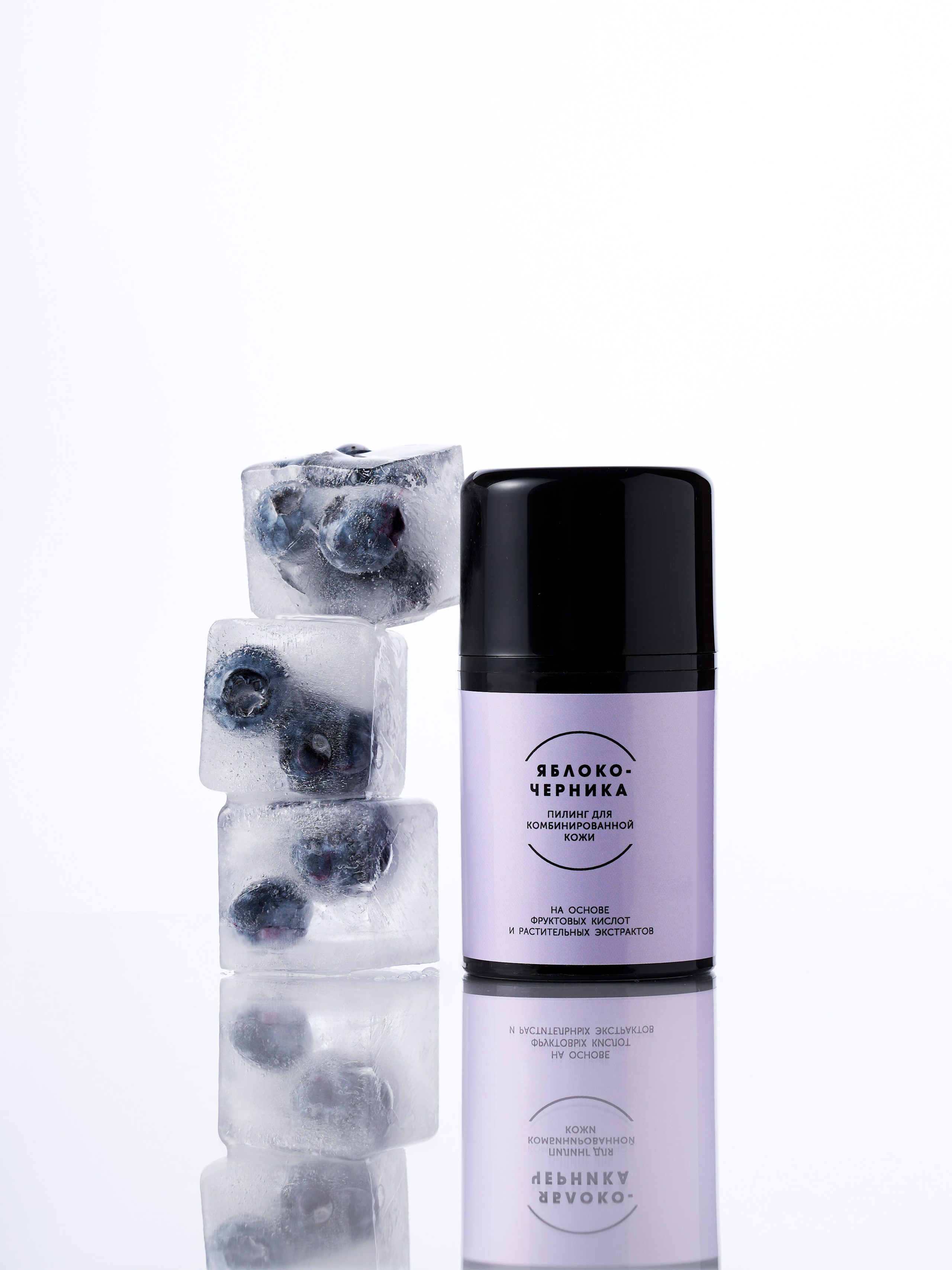 Meela Meelo. Предметный фотограф в Москве Софья Боргардт