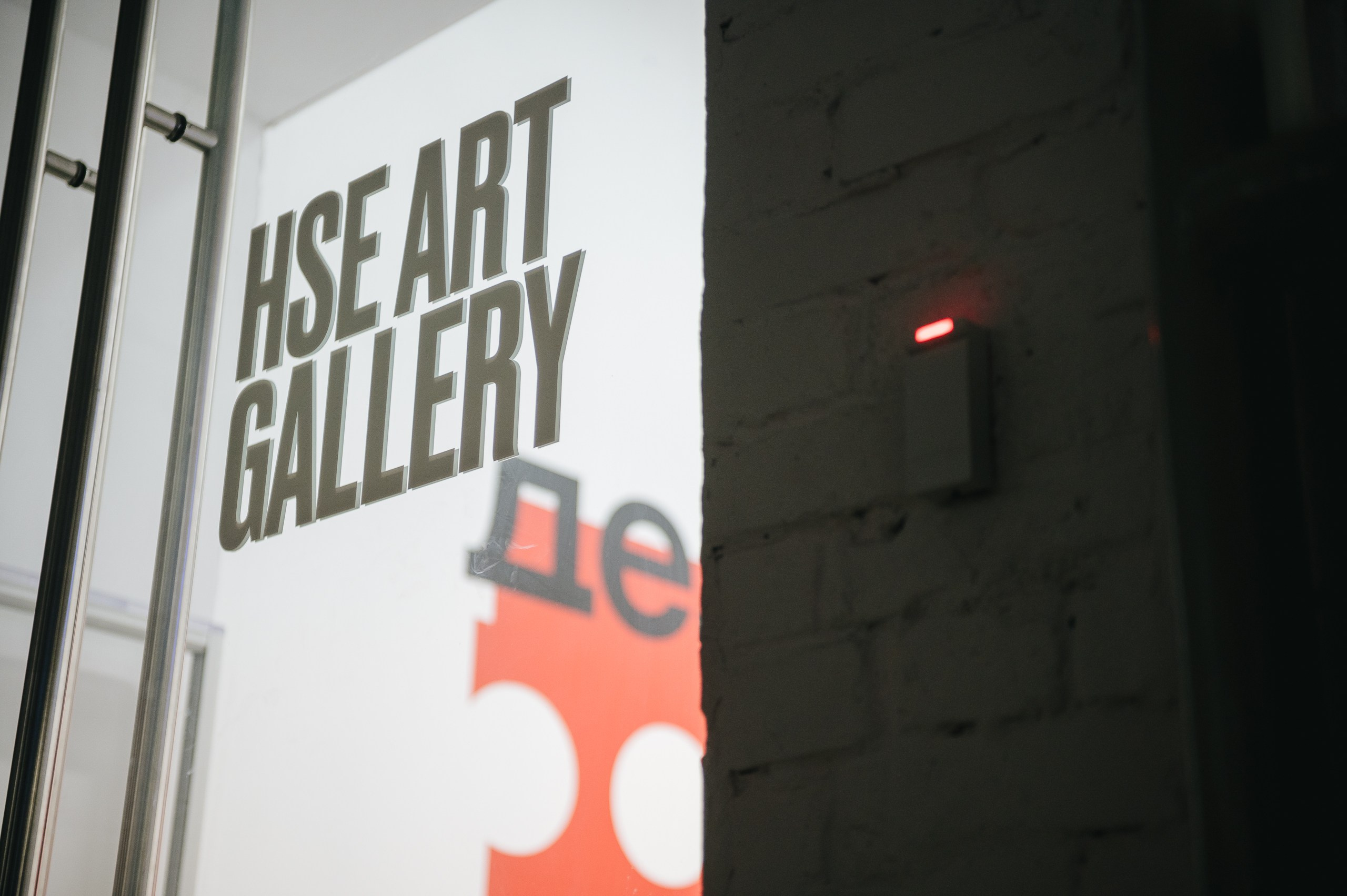 ДЕЗИГН¡¡¡. Даниил Сергеев: репортажный фотограф