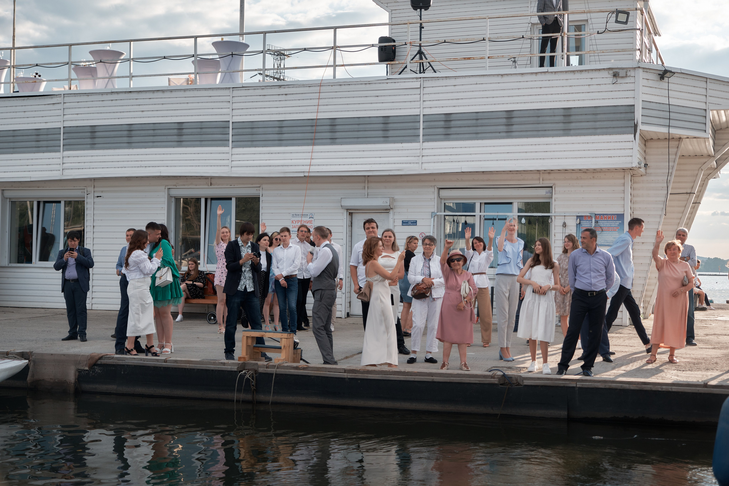 Яхта парус. Свадьба. Свадебный и портретный фотограф в Екатеринбурге Александр Блюденов
