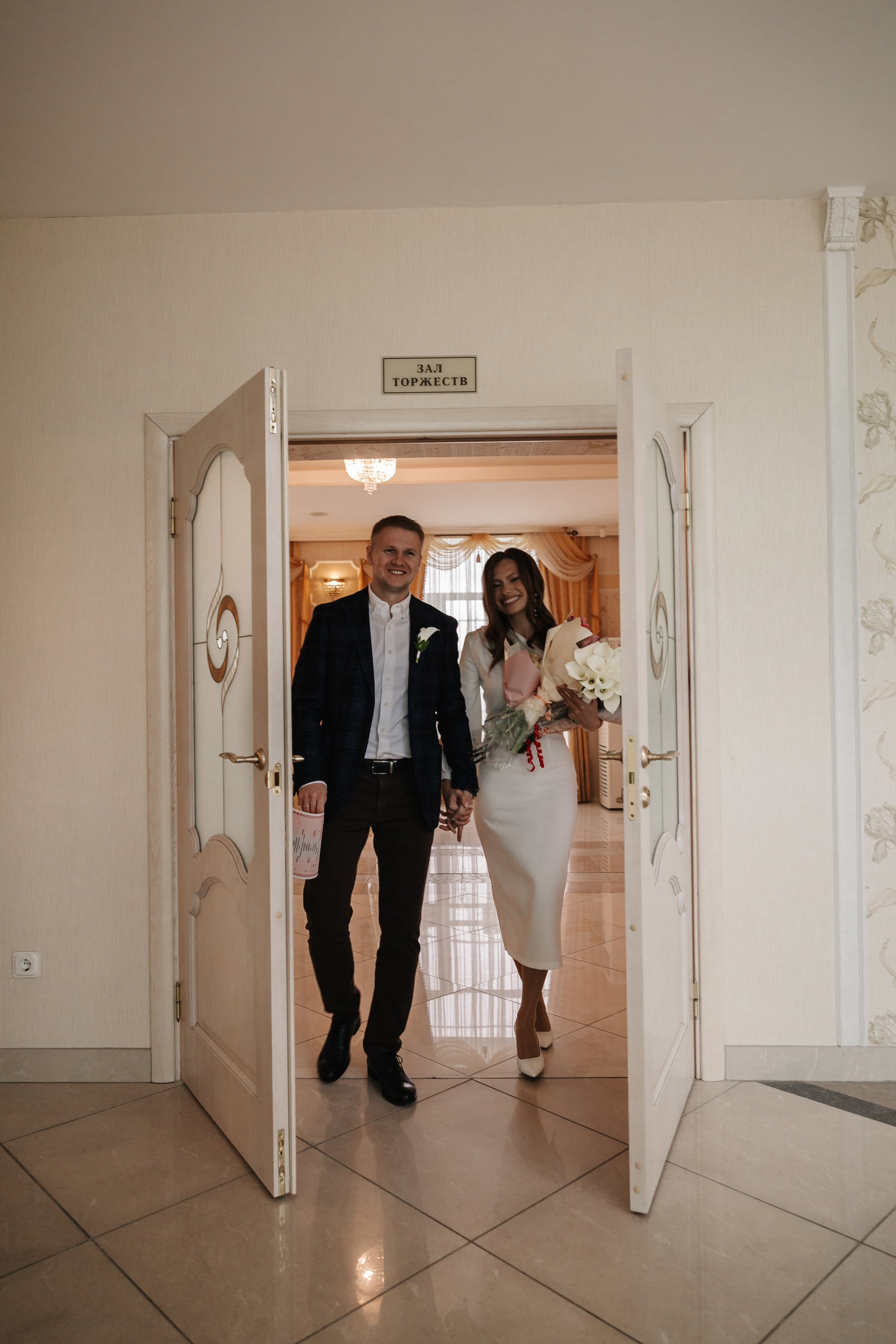 ЗАГС Курортного района (г. Сестрорецк) | сентябрь. Свадебный фотограф в Санкт-Петербурге Полина Корзухина