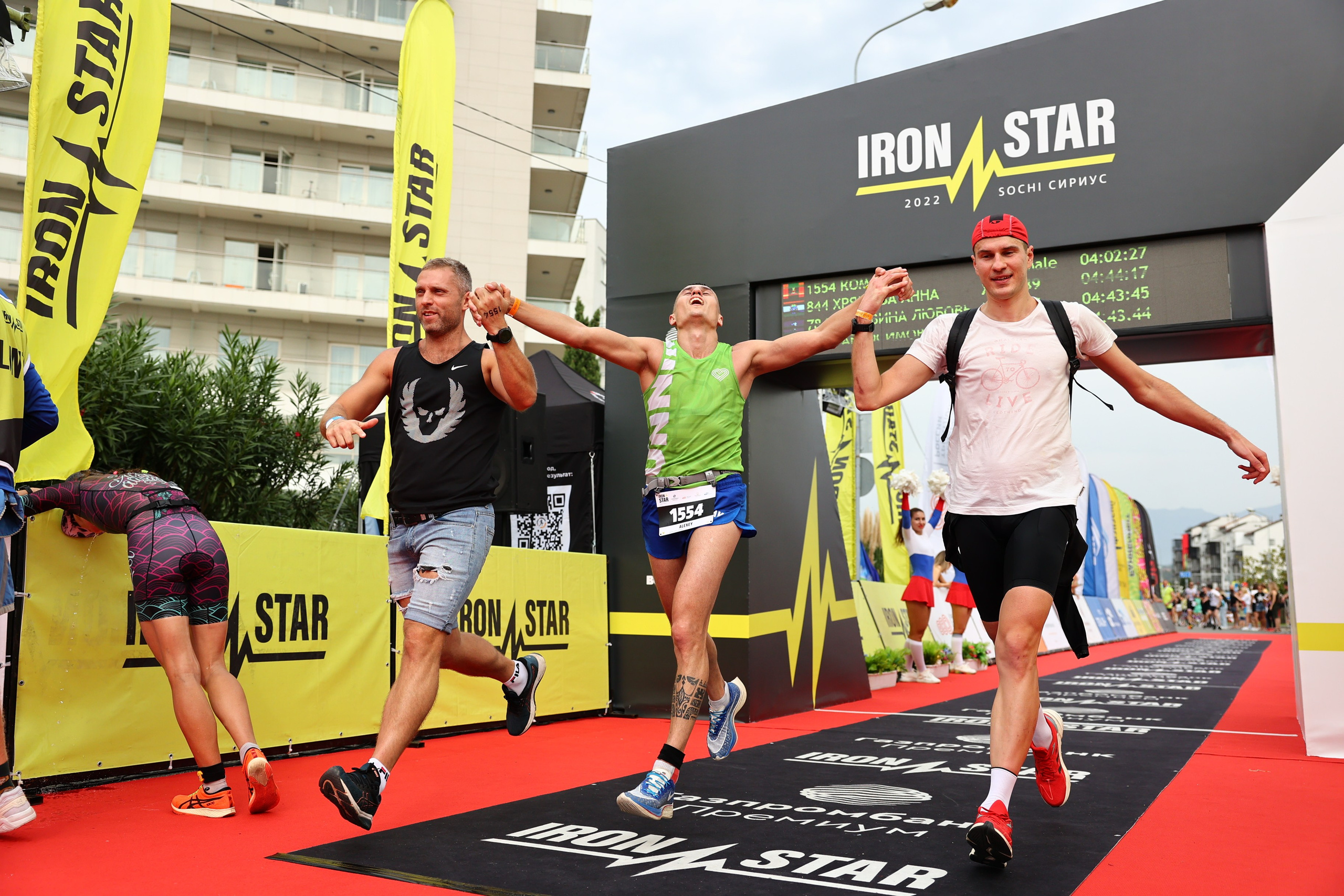 Марафоны. Фотограф Красная Поляна — Сочи — Москва