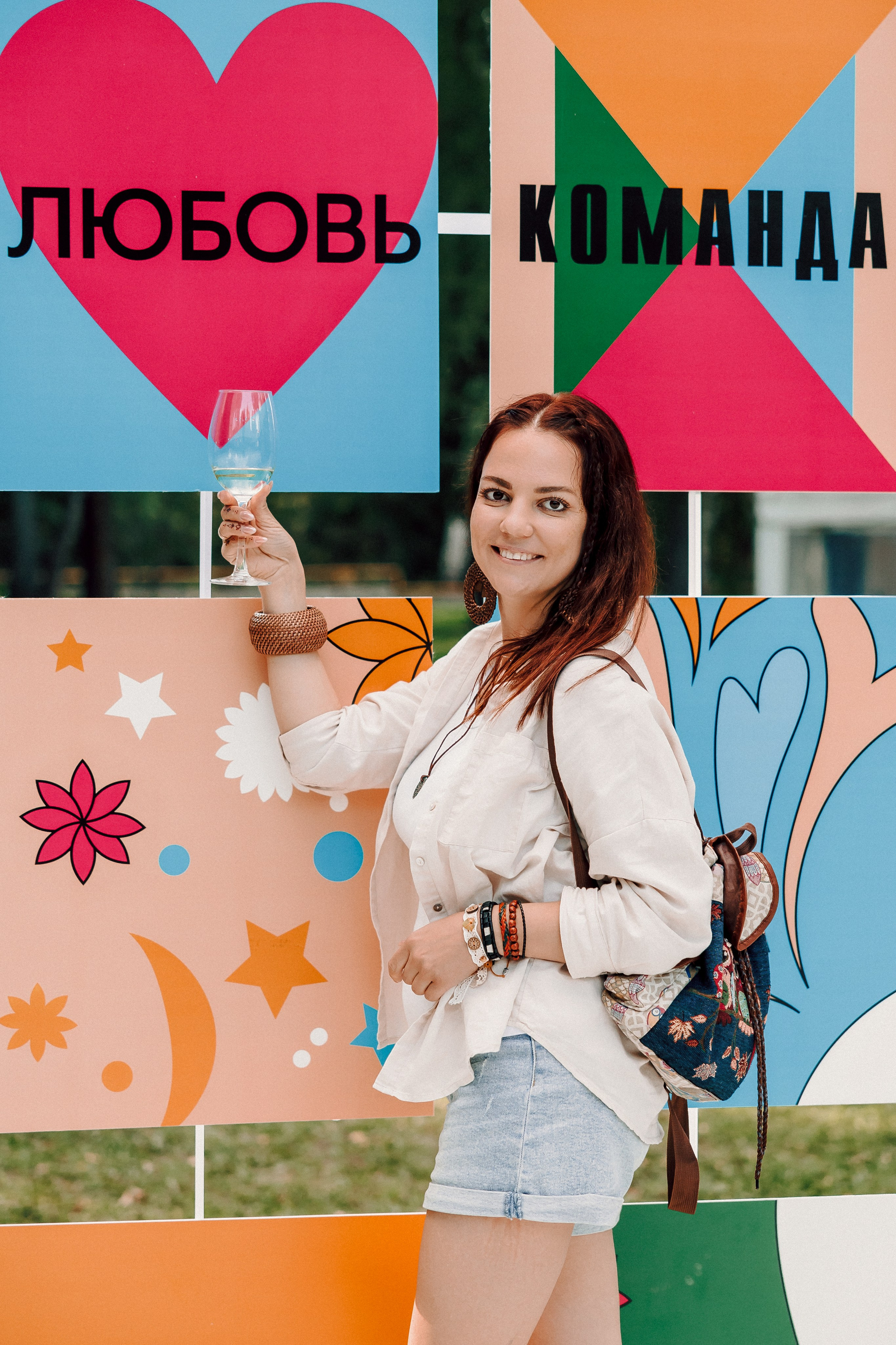 УММ2 — Летний корпоратив. Лёшка Варзегов — фотограф