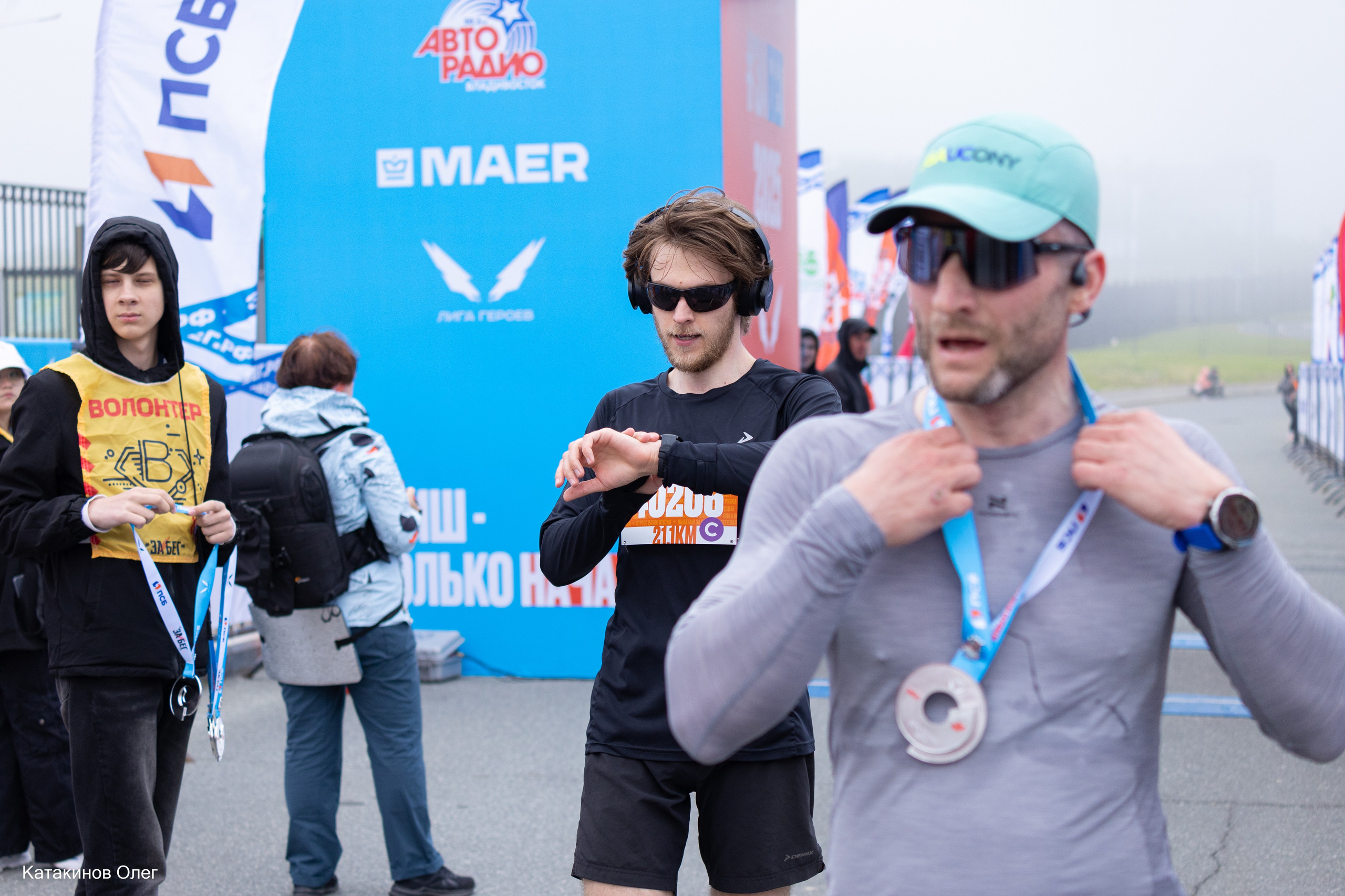 ЗаБег 2025 г. Олег Катакинов| Репортажный фотограф в городе у моря (Владивосток)