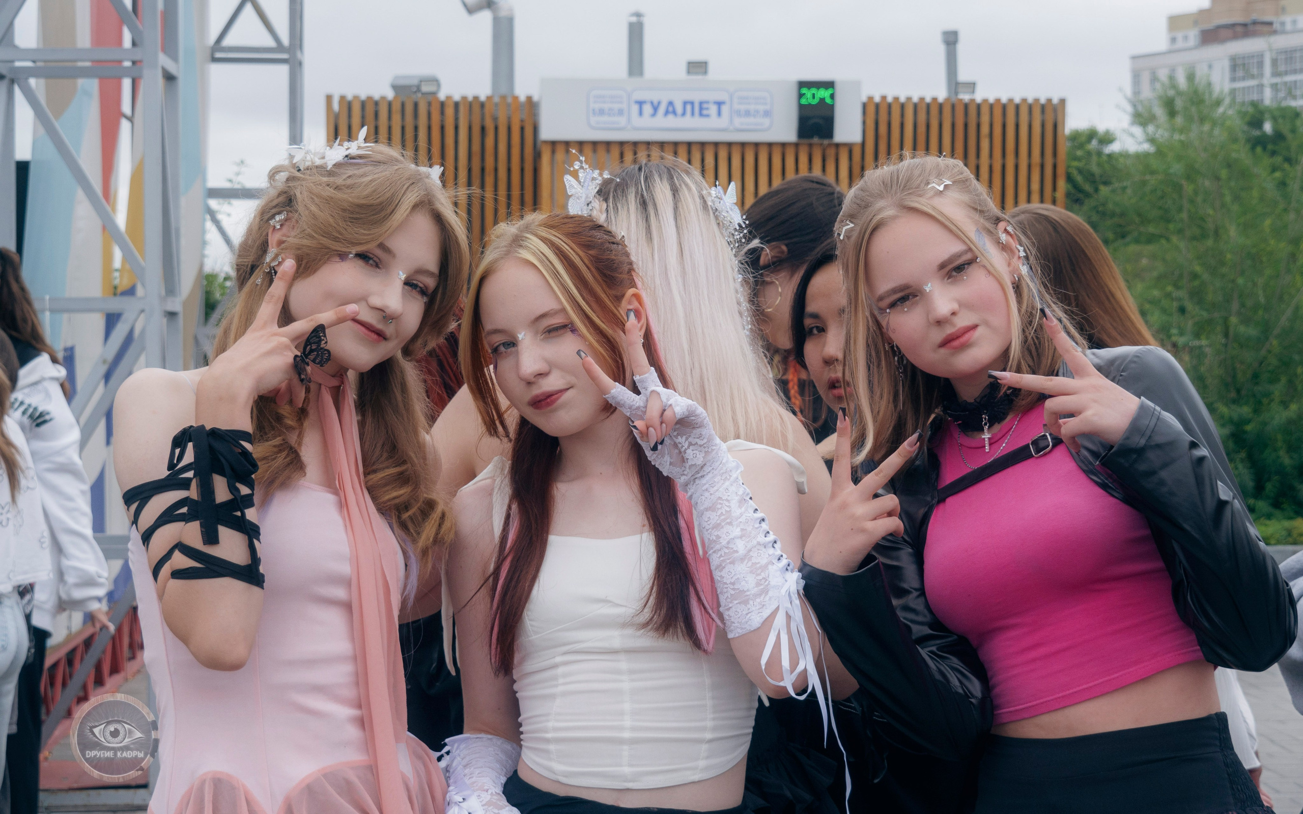 Фестиваль Midsumm 2024