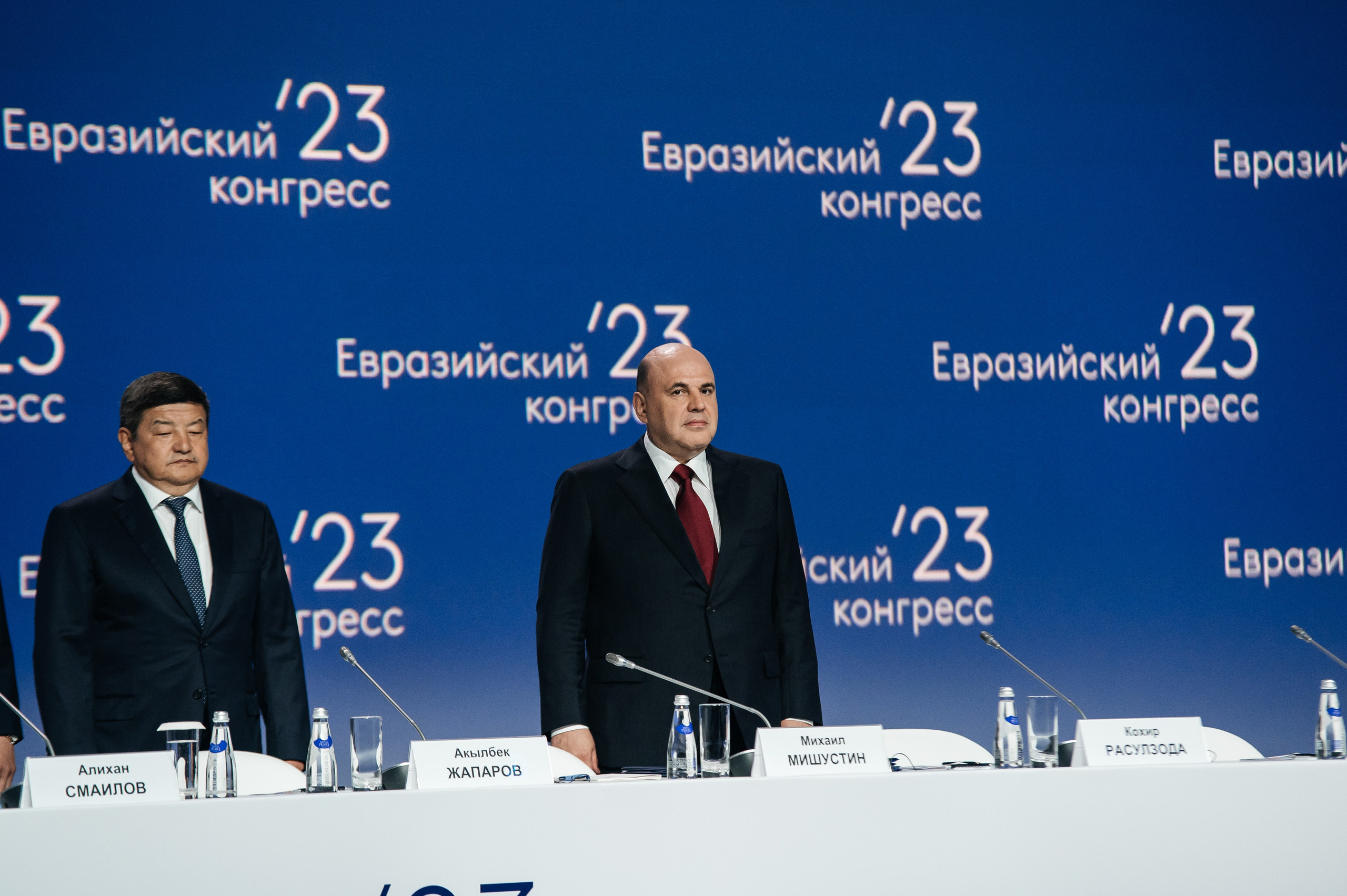 ТМХ ЕВРАЗИЙСКИЙ КОНГРЕС 2023. Фотограф Илья Бызов, Свадебный и репортажный фотограф Сочи