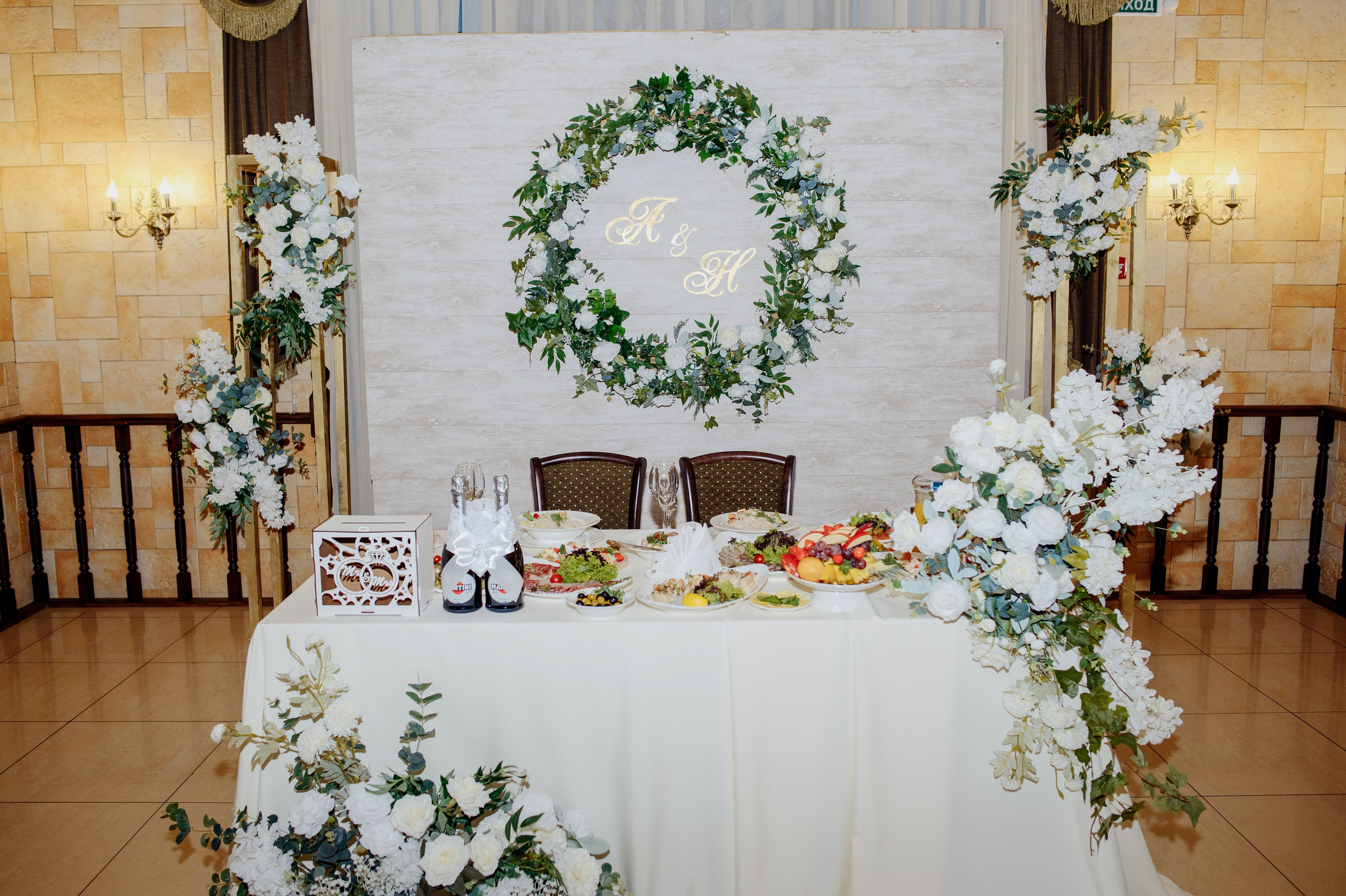 Александр и Наталья. Королева Елена Свадебный и семейный фотограф в Туле