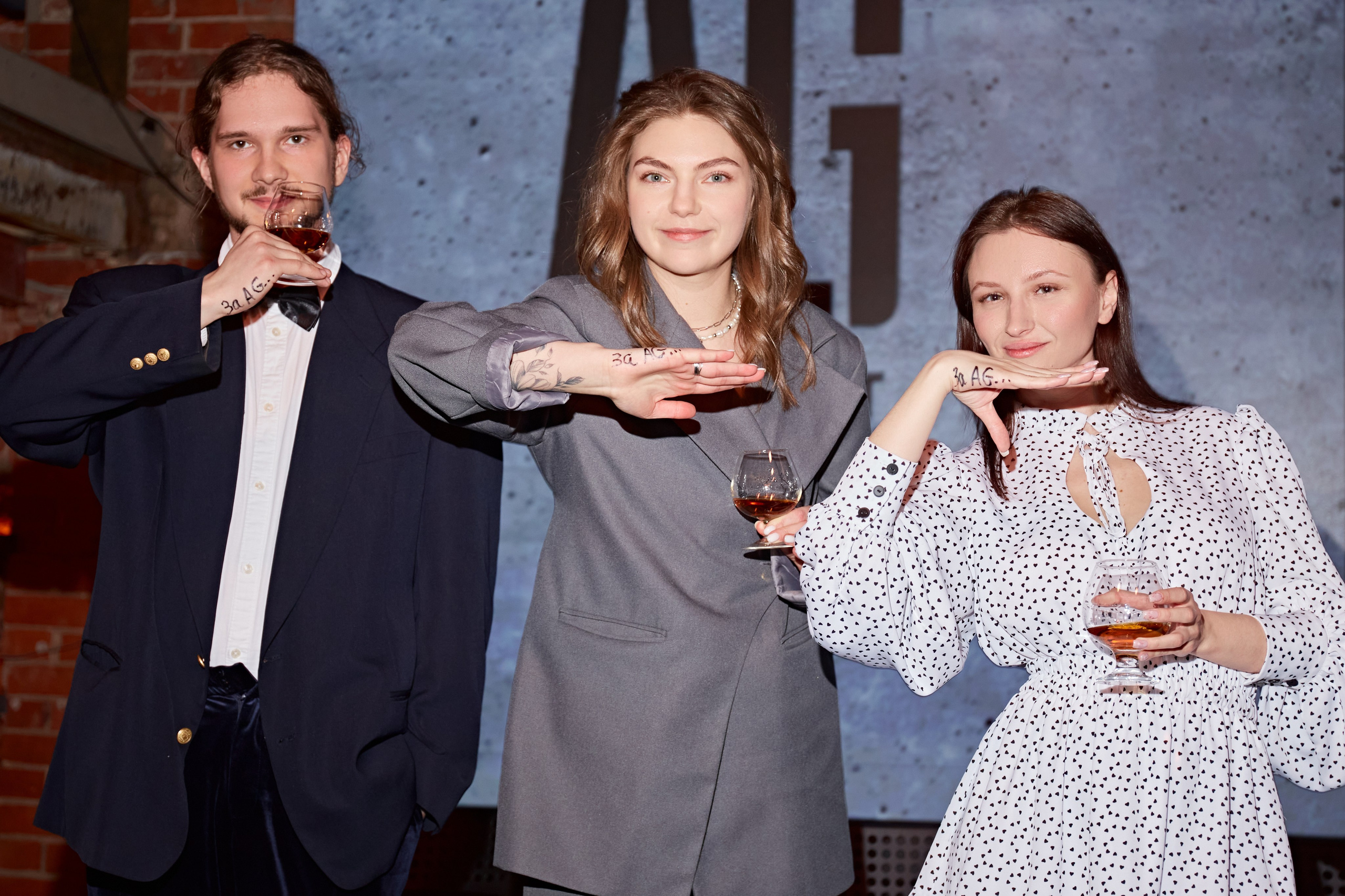 Корпоратив AG Loft & Guz Food catering. Фотограф Андрей Егоров