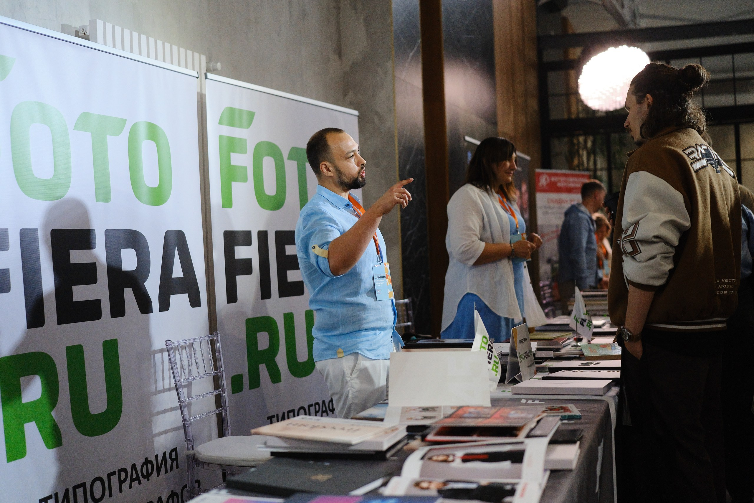 SCHOOL PHOTO FEST 2025