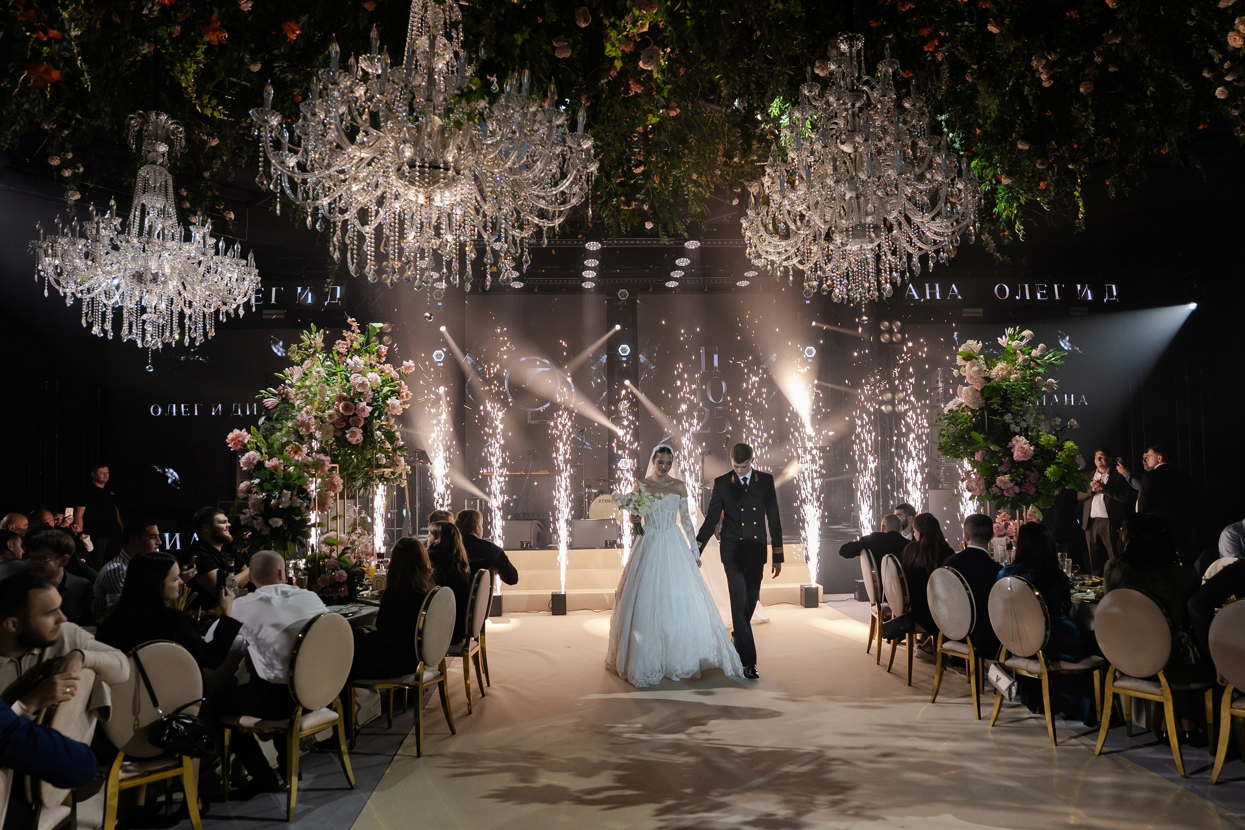 Олеги и Диана. Свадебный фотограф в Ростове