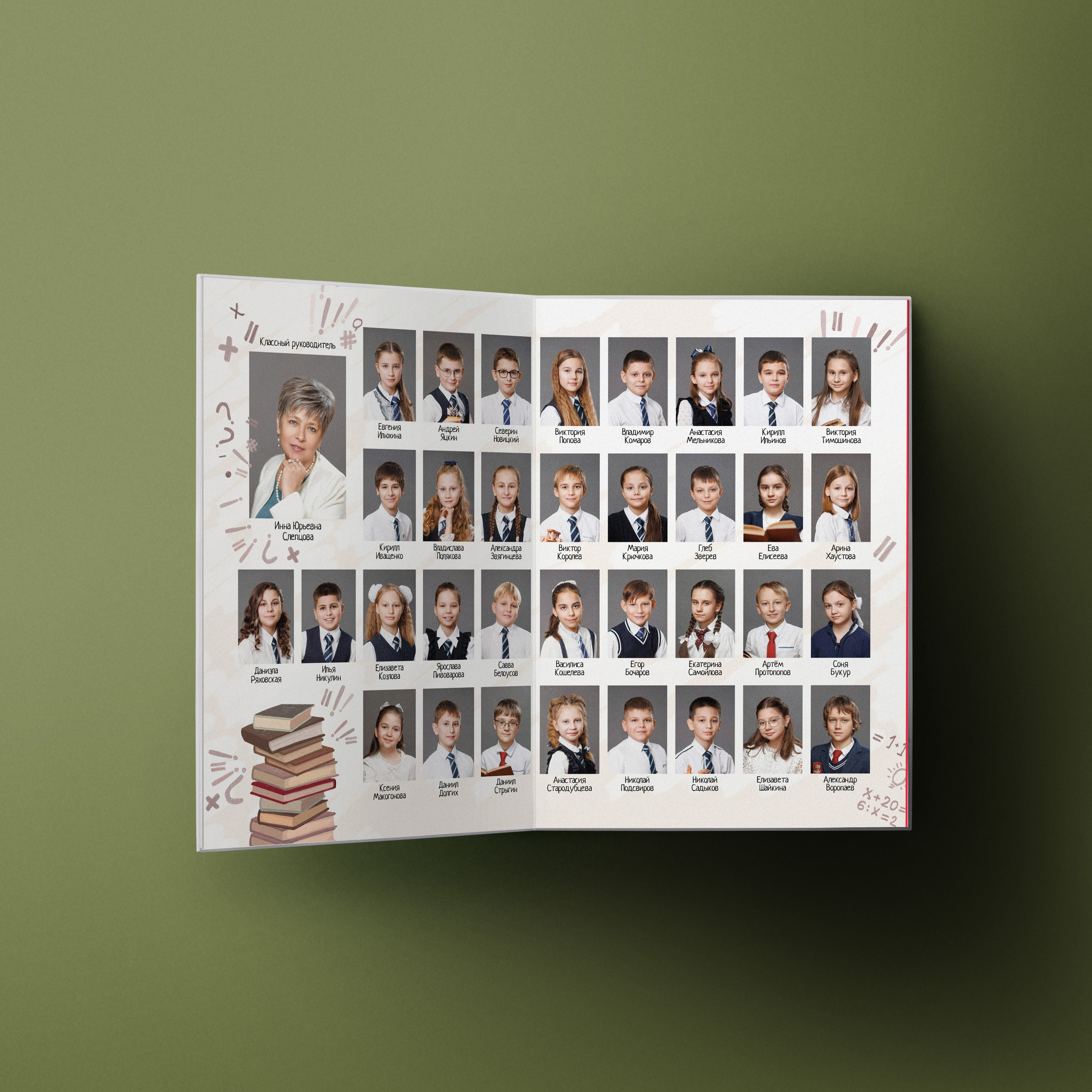 Альбом Мини. Выпускные альбомы клевербук Воронеж