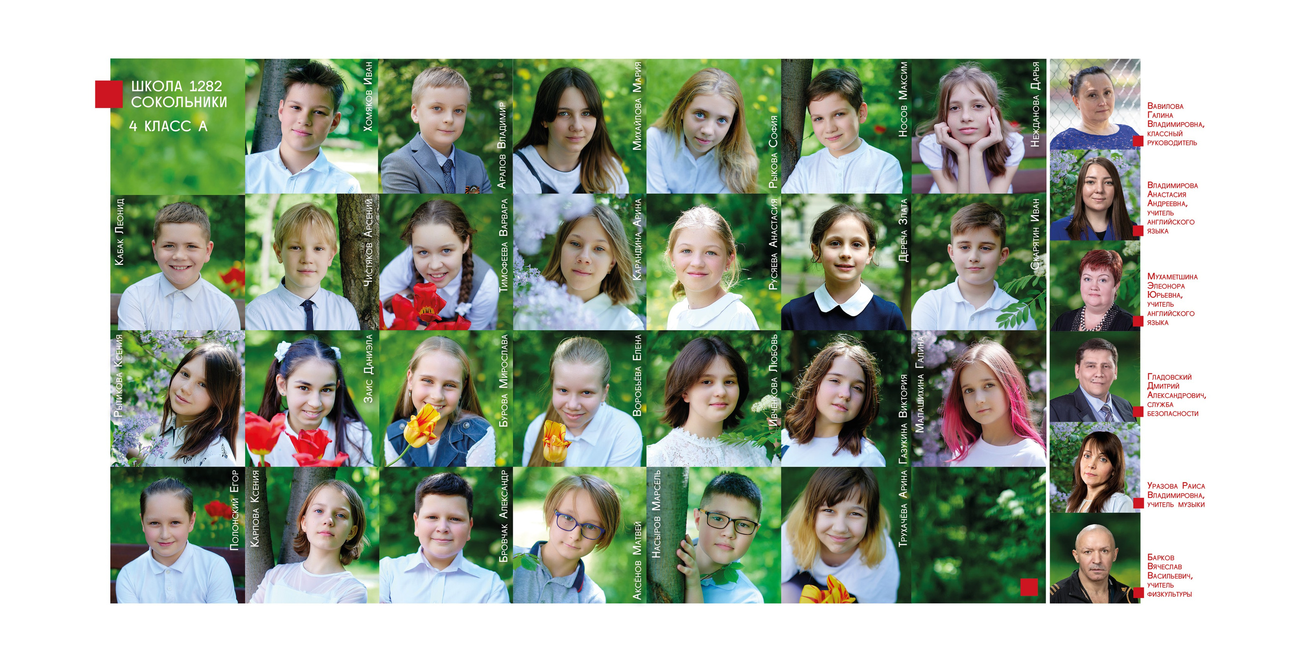 Альбомы 20×20. Фотограф Ирина Абзалова