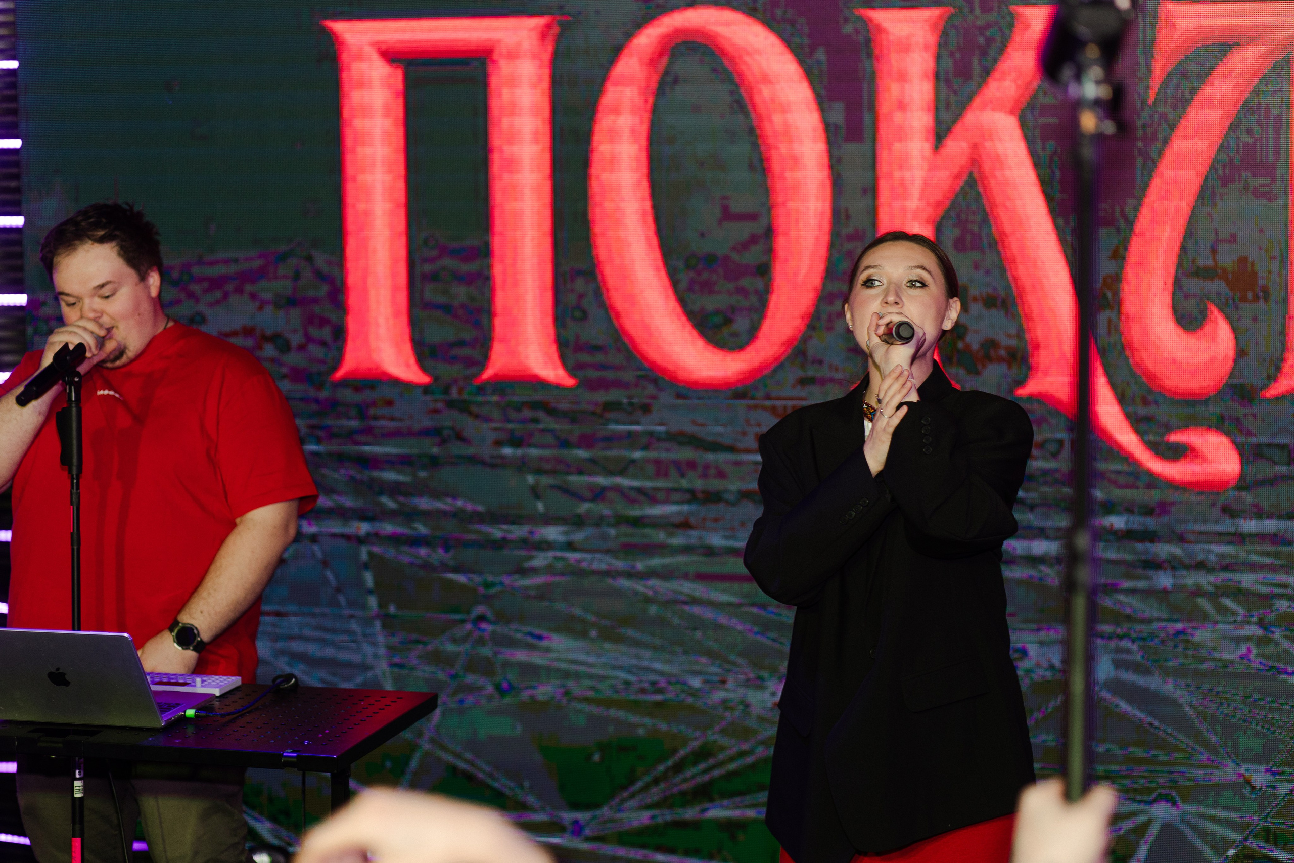 Astashella & Звук Студио. Алексей Дьяков. Photo • Video • Event