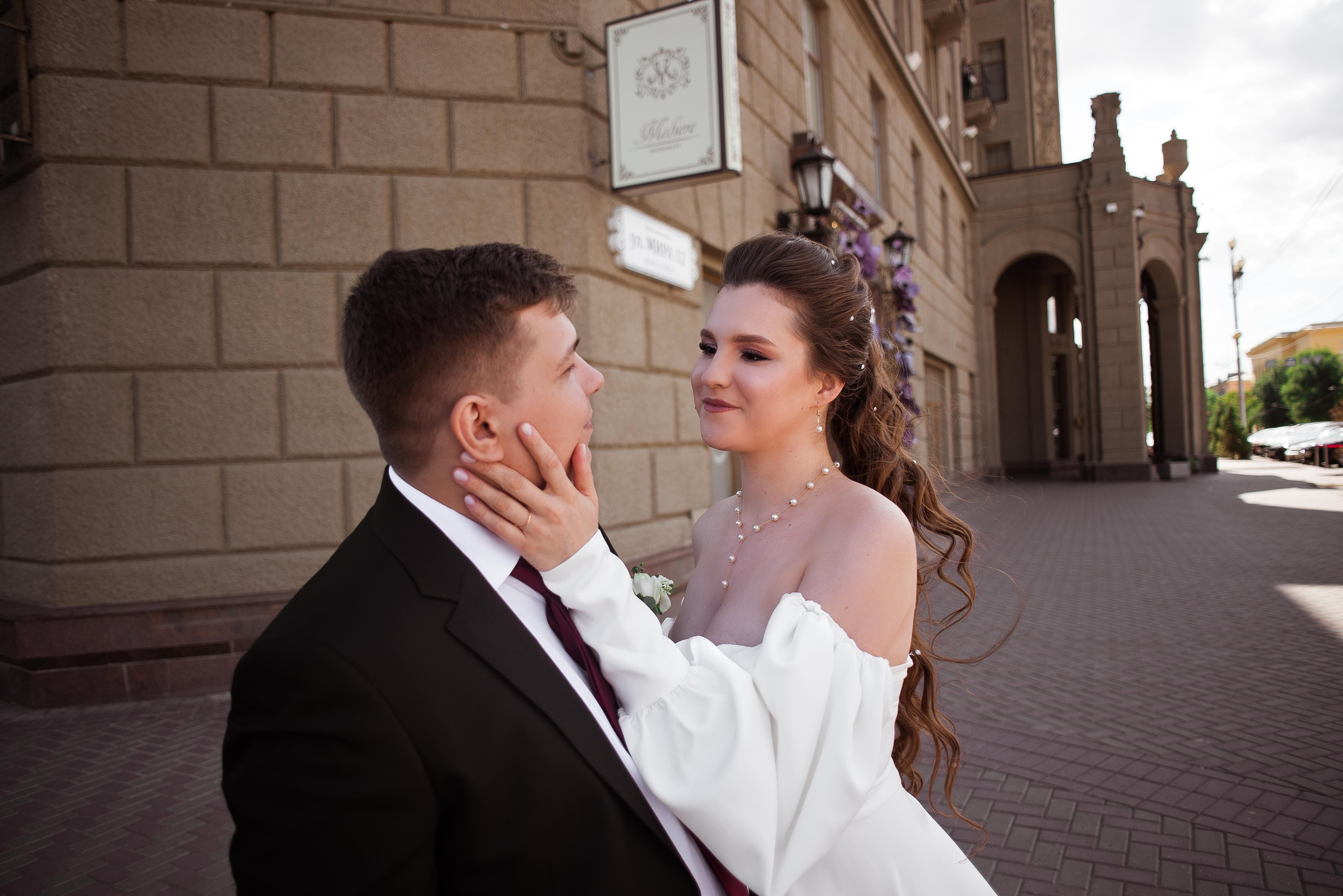 Алексей и Арина. Свадебный и семейный фотограф Яна Стражева. Волгоград, Москва