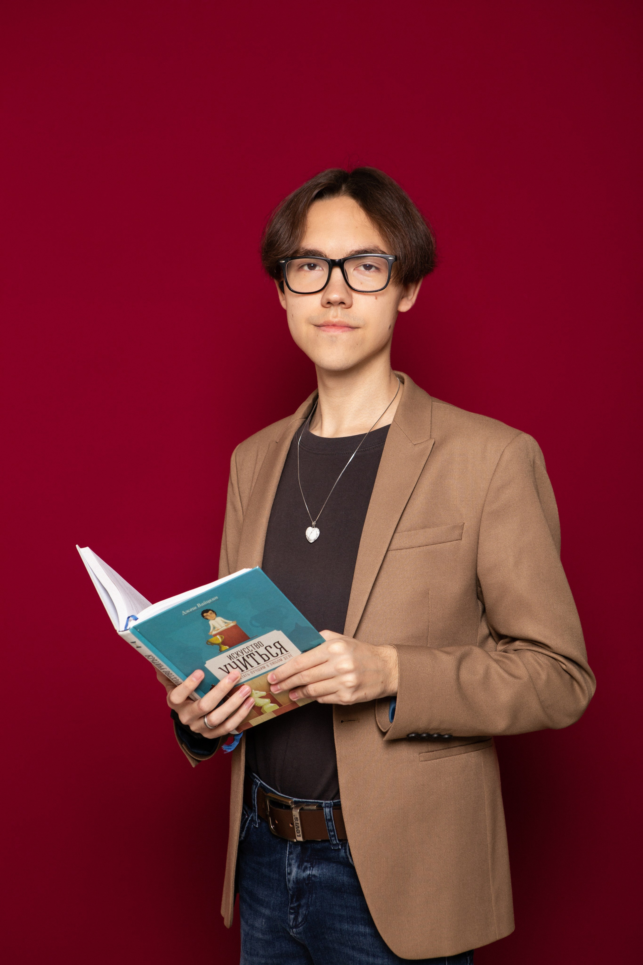 Репетиторский центр «Учебная Империя». Семейный, студийный фотограф во Владивостоке Екатерина Евдокимова