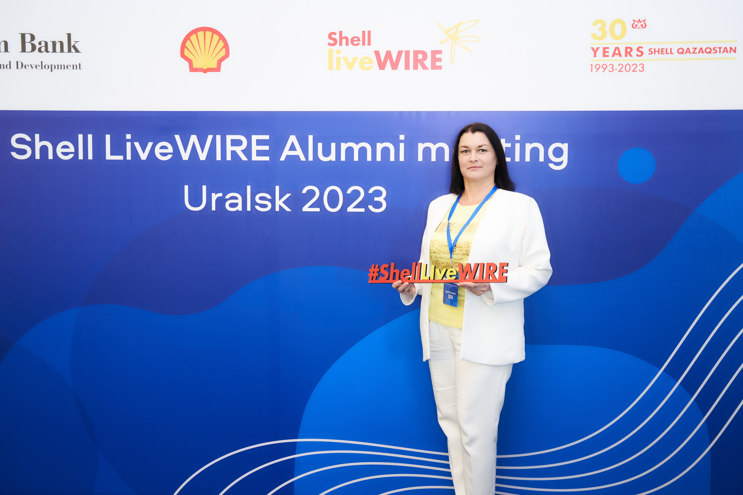 SHELL LIVE WIRE. Фотограф в Уральске Александр Хохлачёв | HOHLACHEV.COM