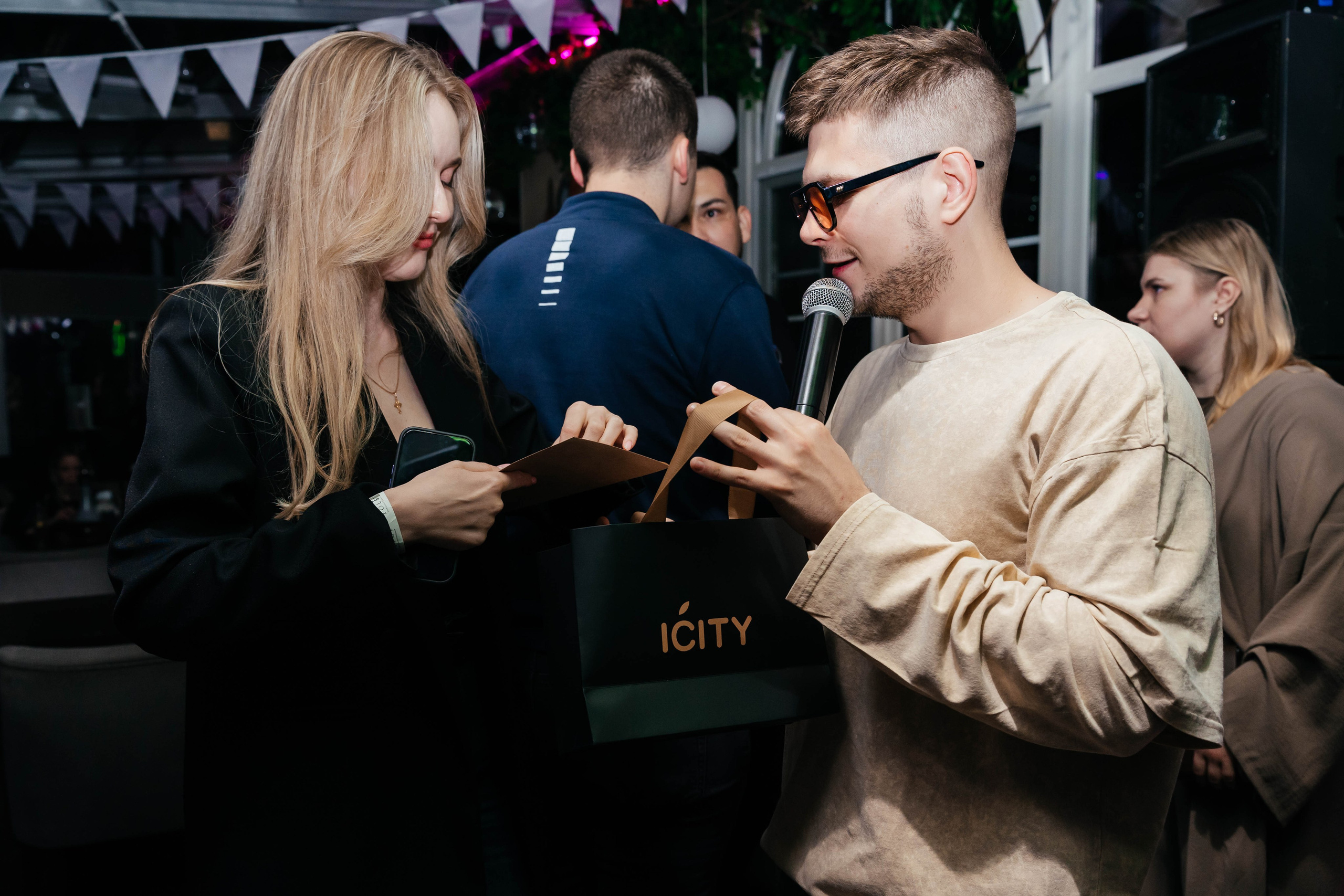 Вечеринки. Главная