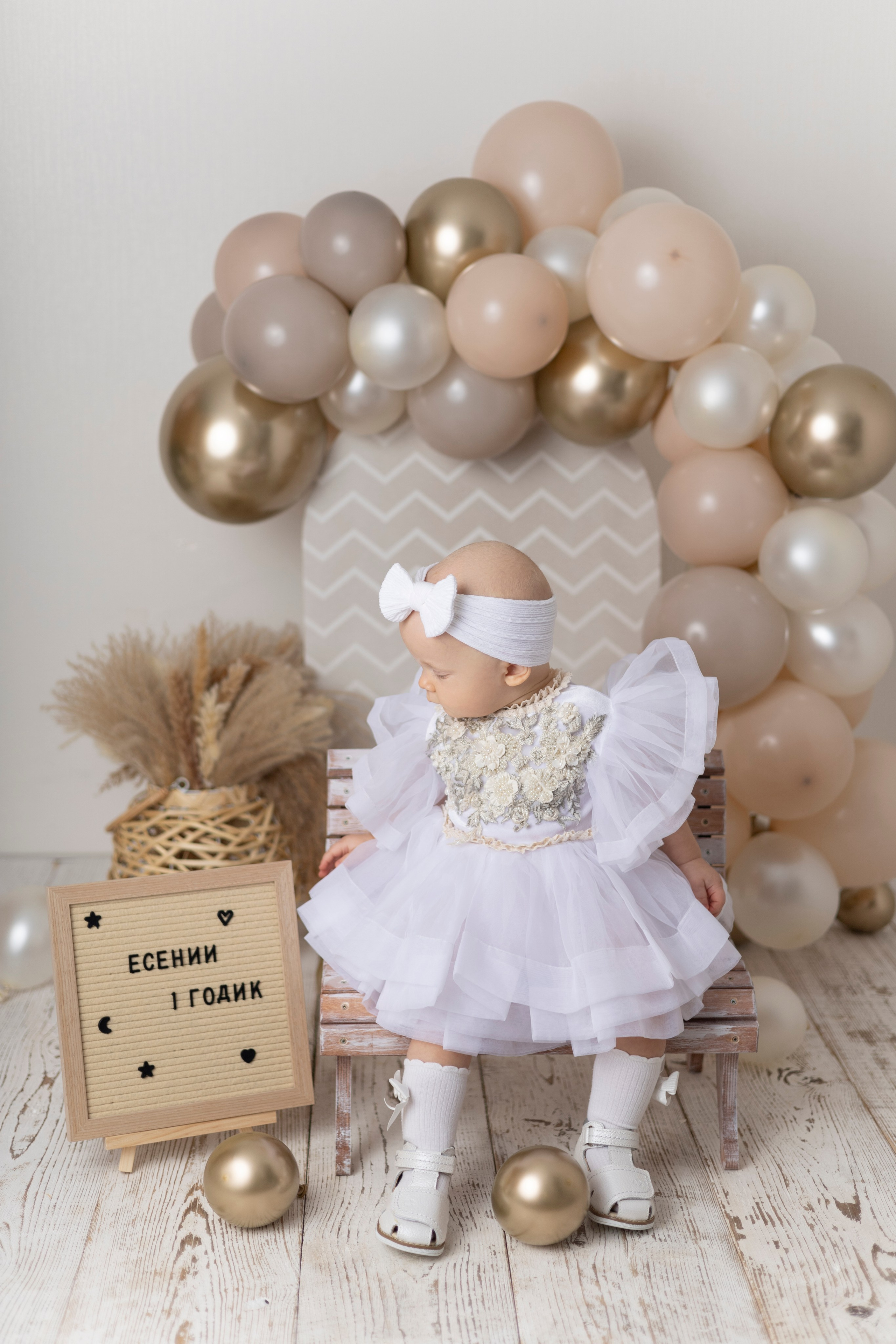 Годовасие. Детский новорождённых и детей постарше Анисимова Полина