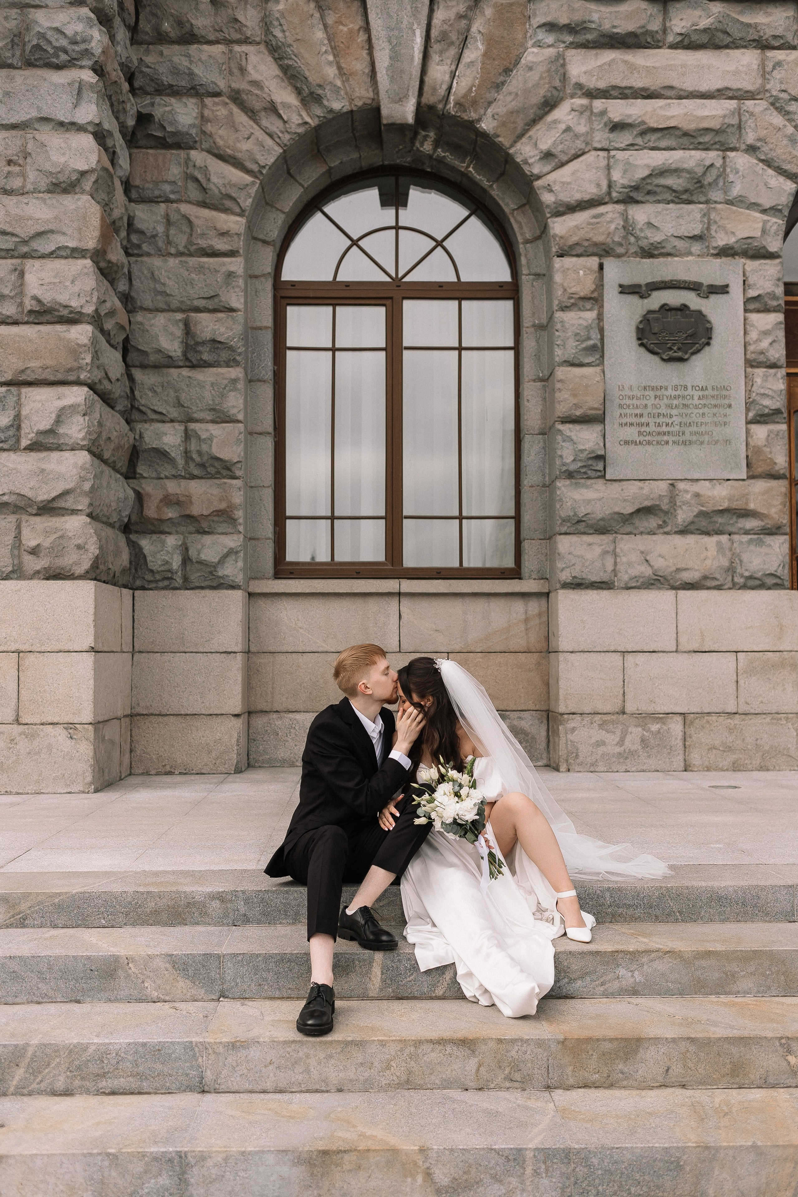Виктор и Елена/2024. Свадебный и семейный фотограф в Екатеринбурге