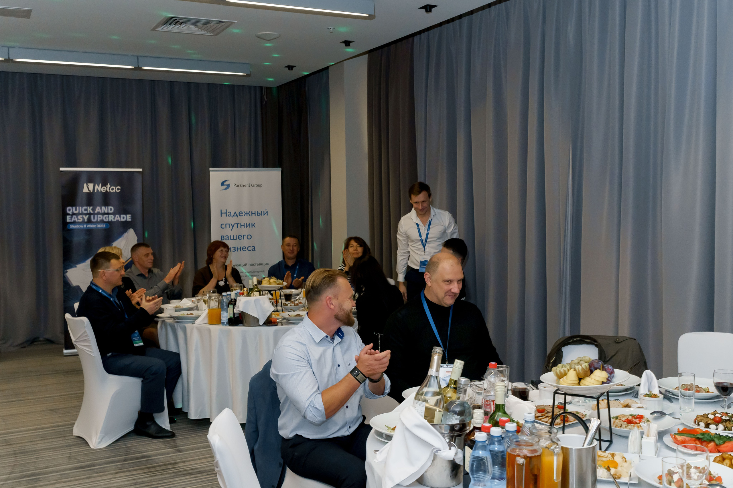 PartnersGroup конференция. Коммерческий фотограф|Детский фотограф в Самаре Плетнева Евгения